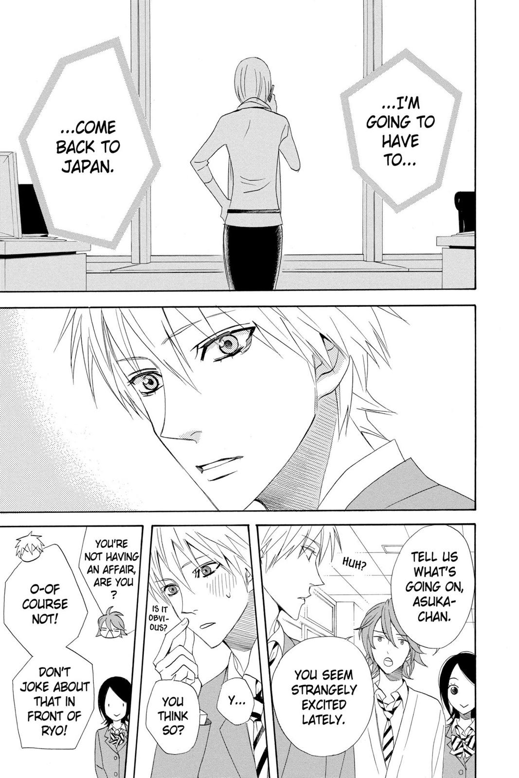 Read Otomen Manga Online