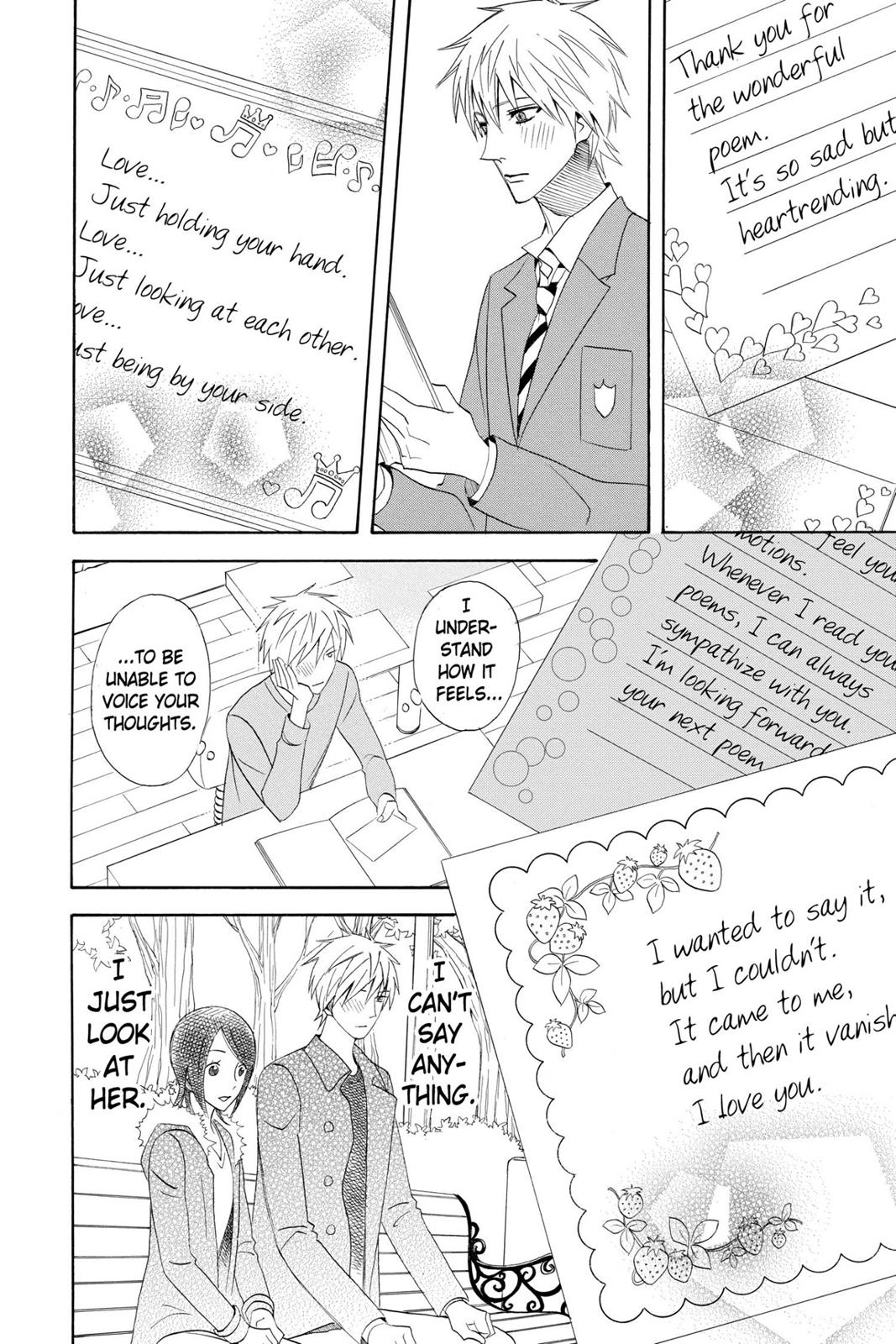 Read Otomen Manga Online