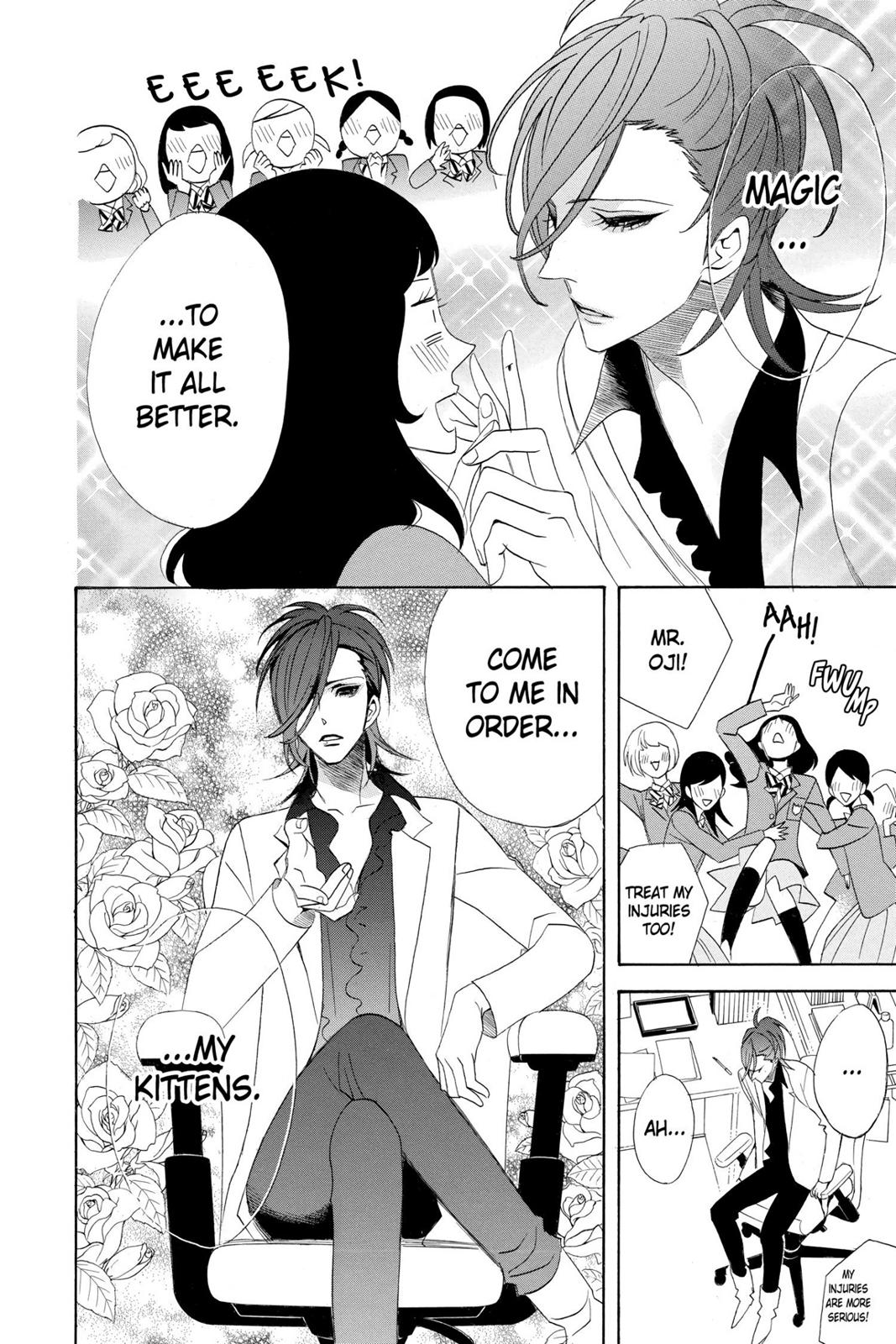Read Otomen Manga Online