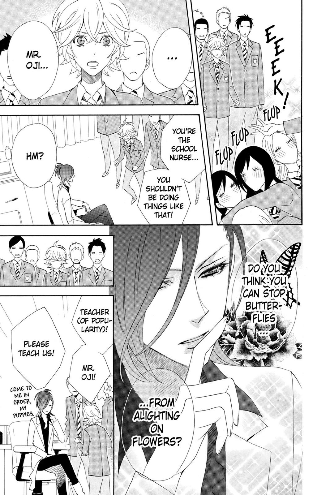 Read Otomen Manga Online