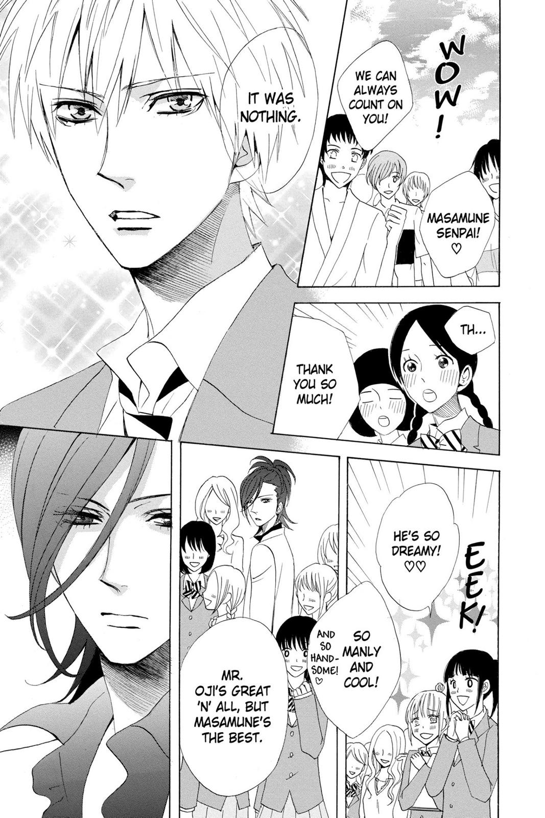 Read Otomen Manga Online