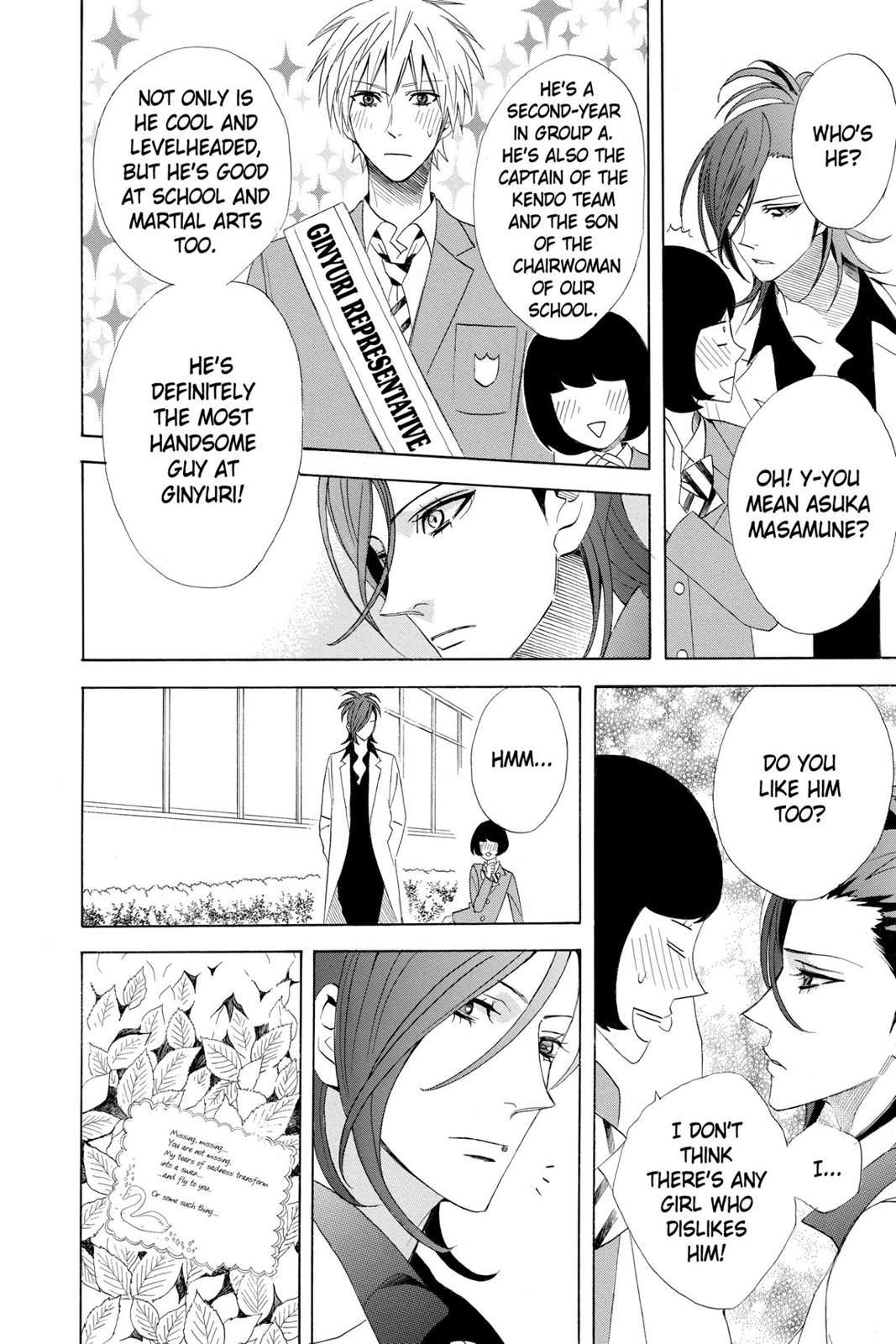 Read Otomen Manga Online