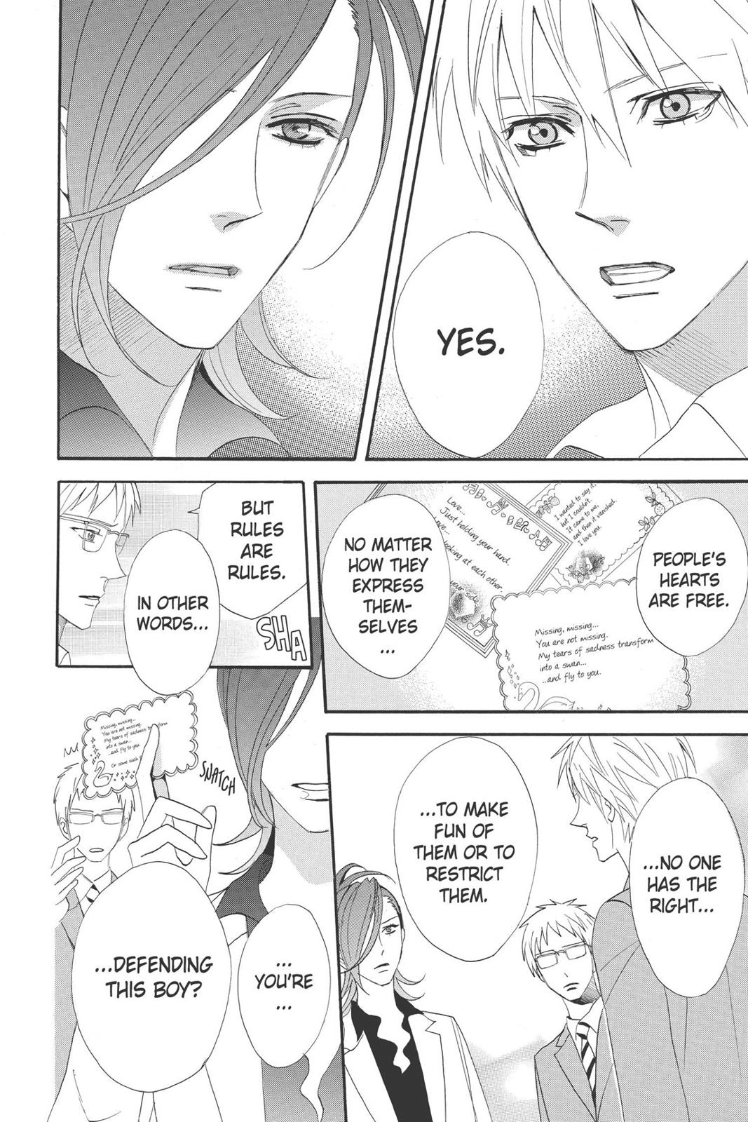 Read Otomen Manga Online