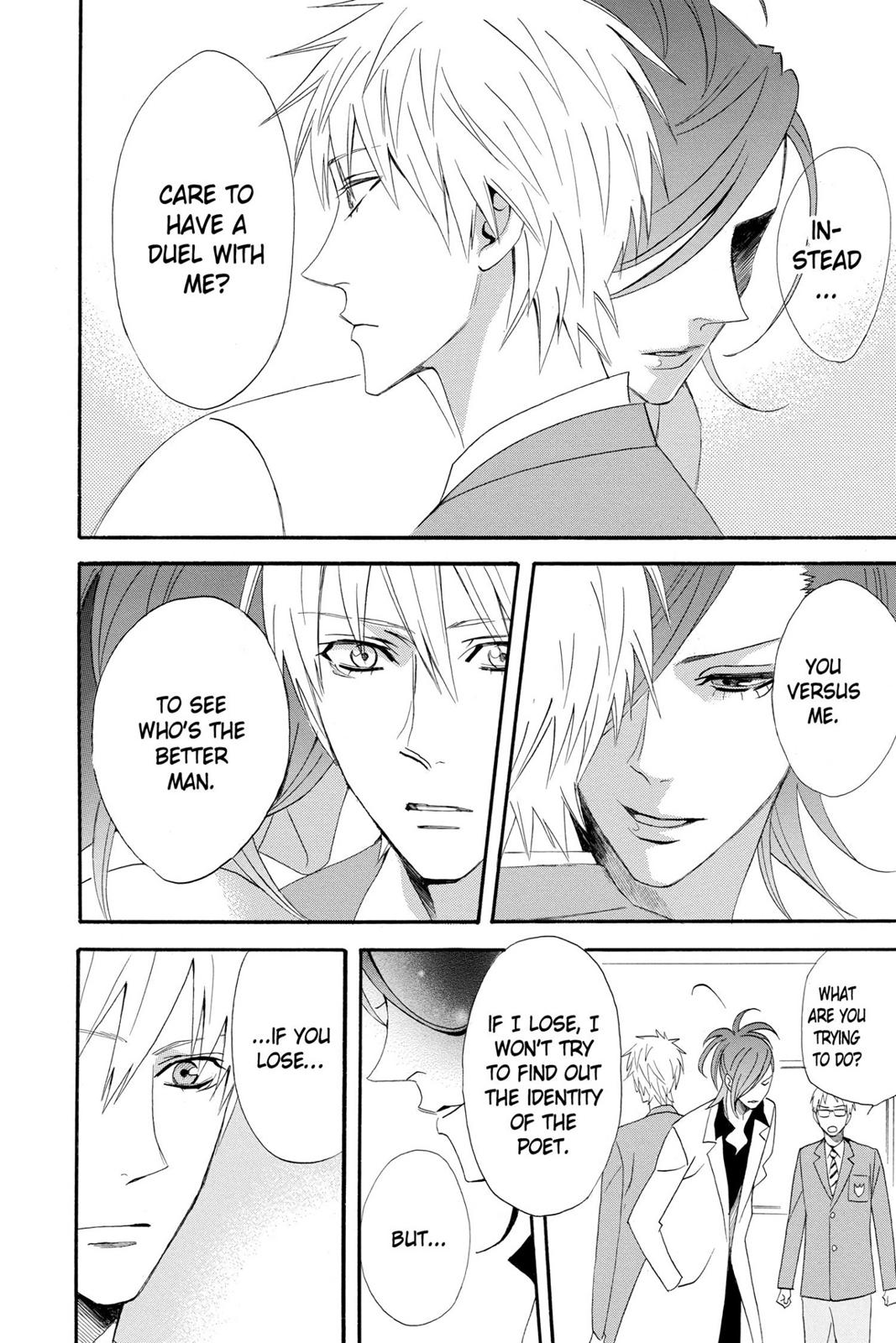 Read Otomen Manga Online