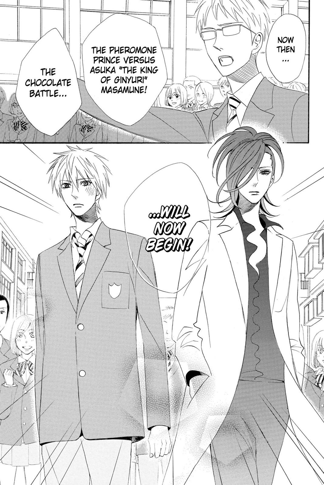 Read Otomen Manga Online