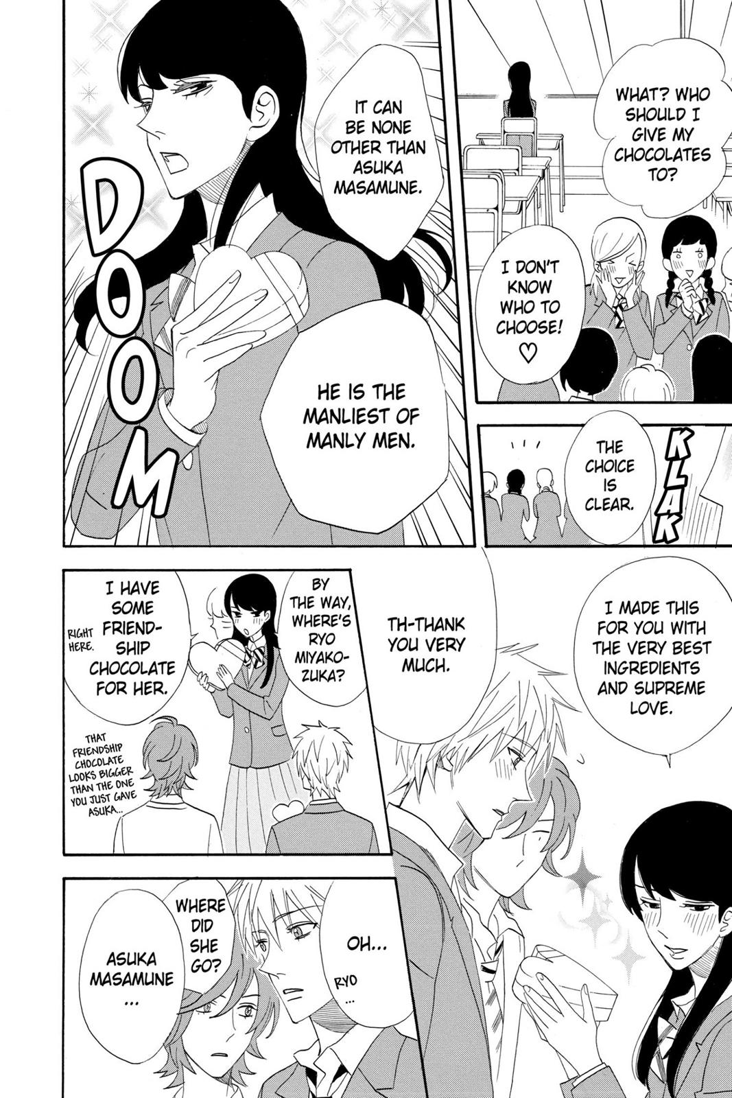 Read Otomen Manga Online