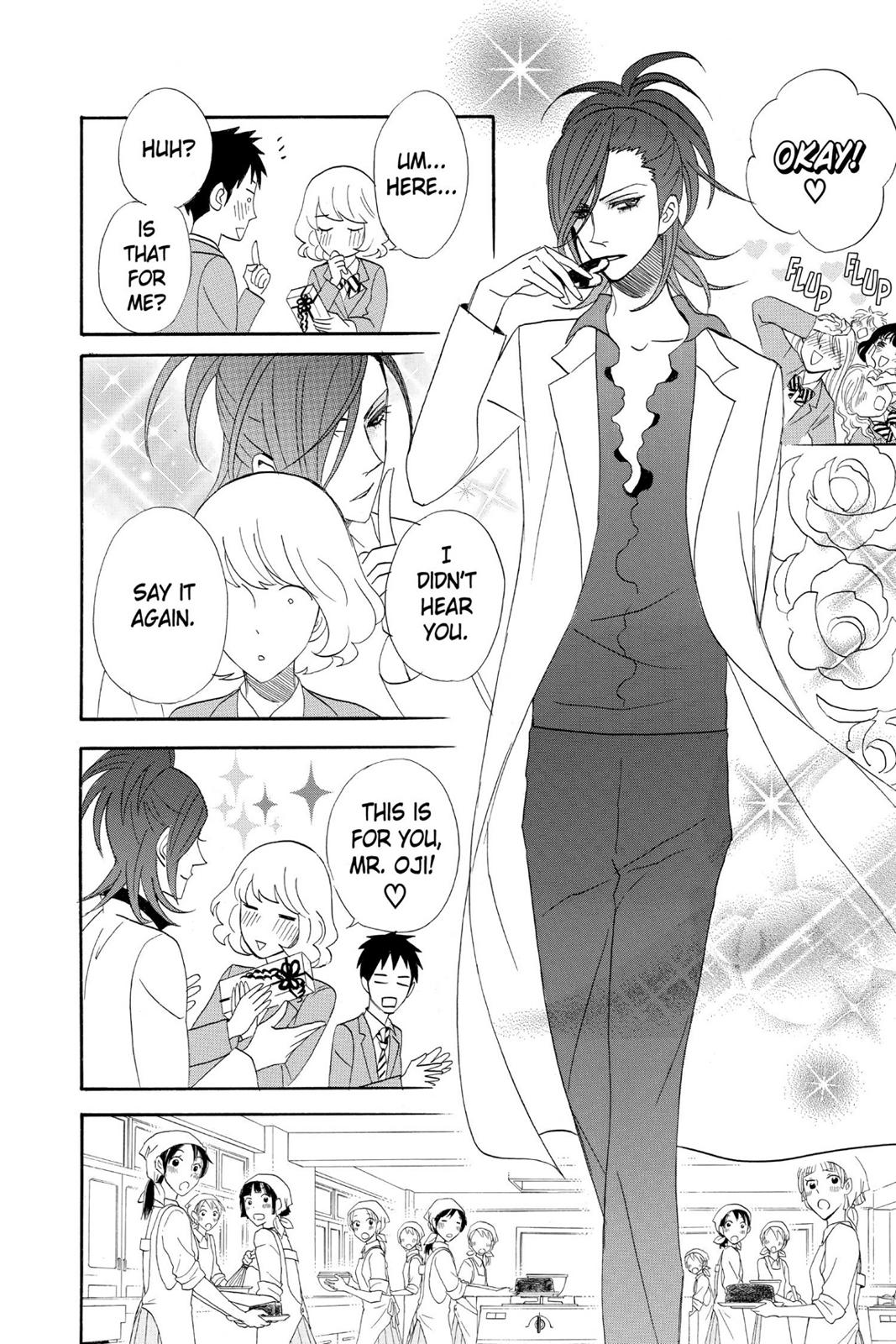 Read Otomen Manga Online