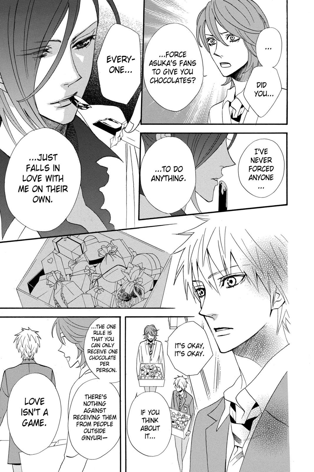 Read Otomen Manga Online