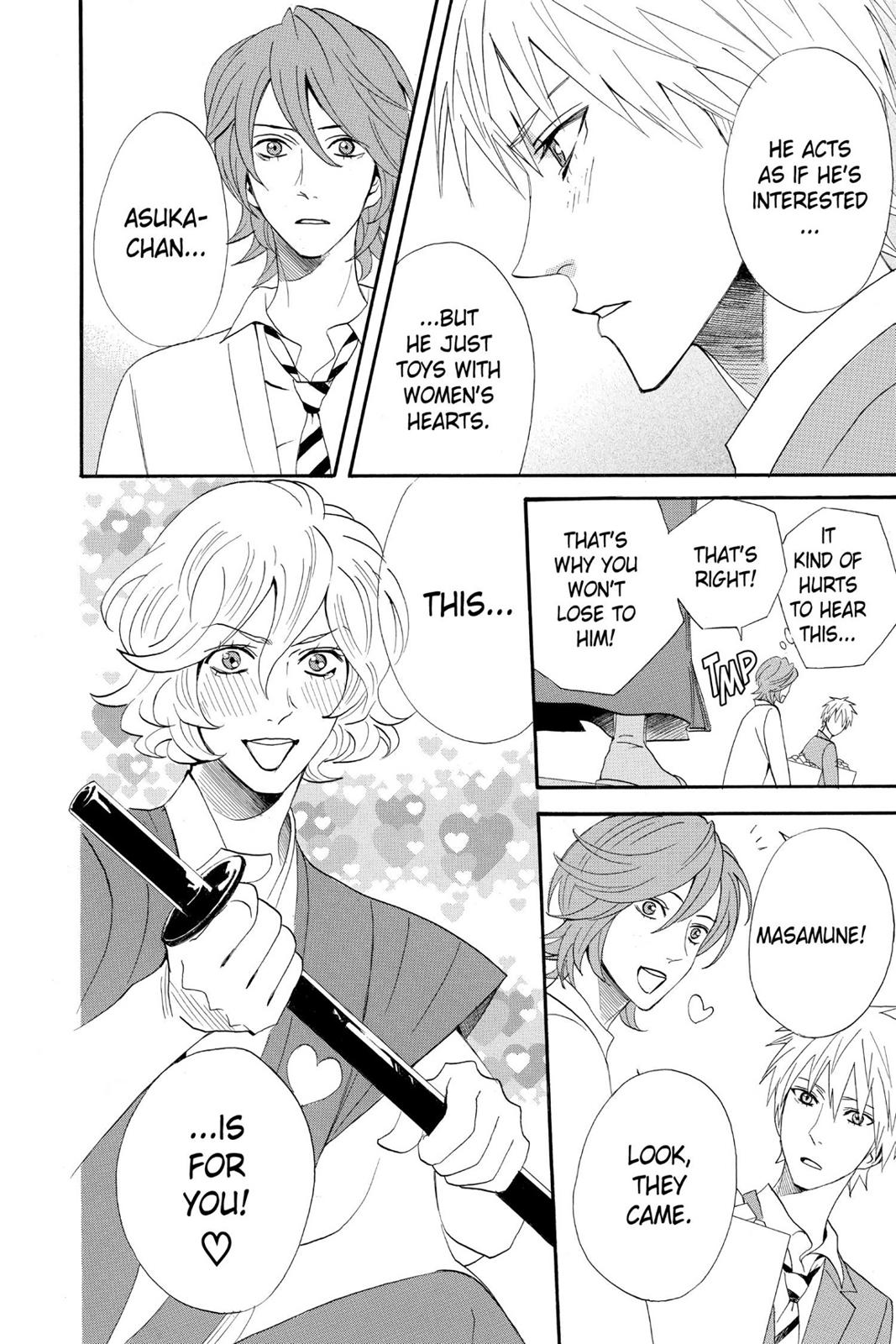Read Otomen Manga Online