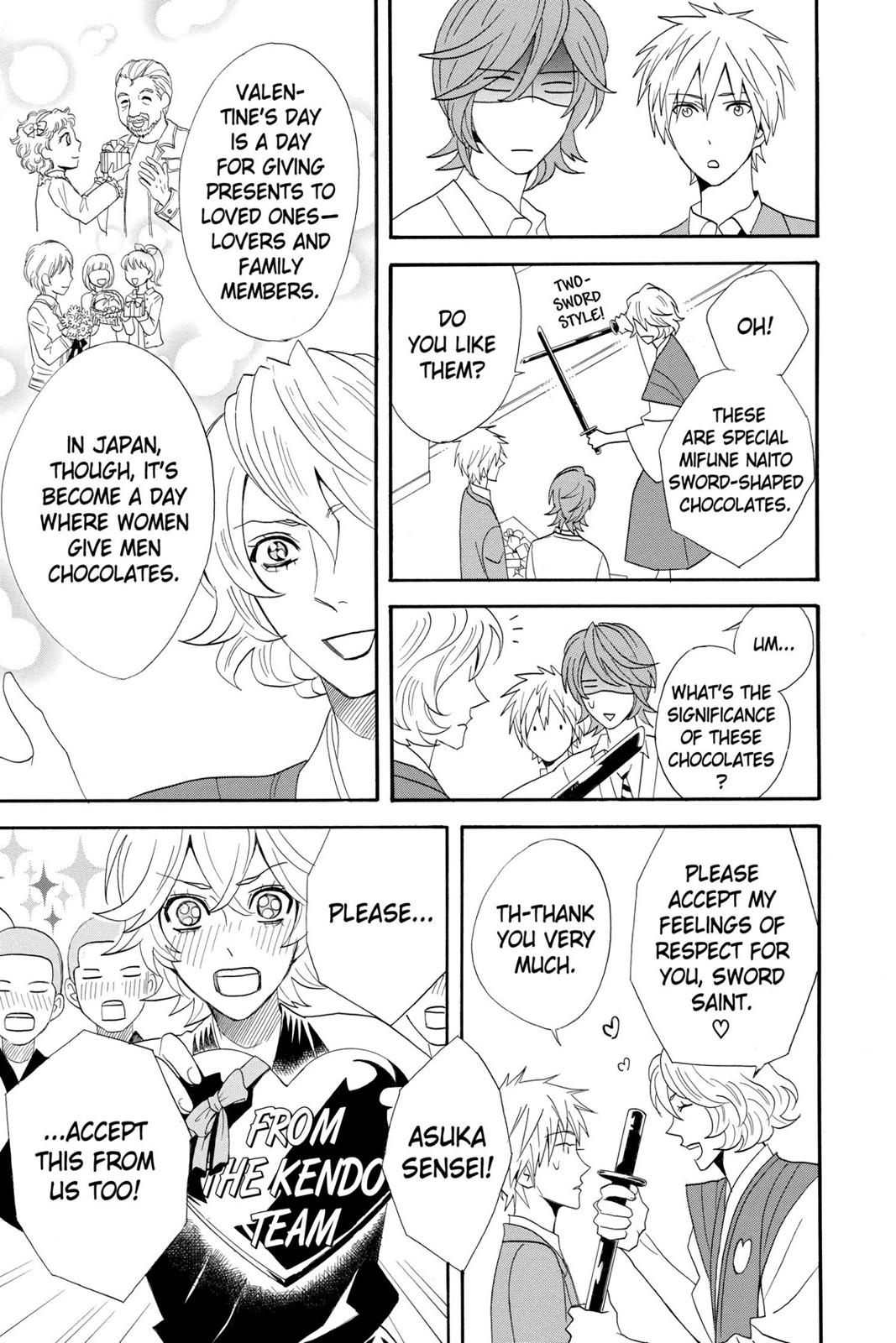 Read Otomen Manga Online