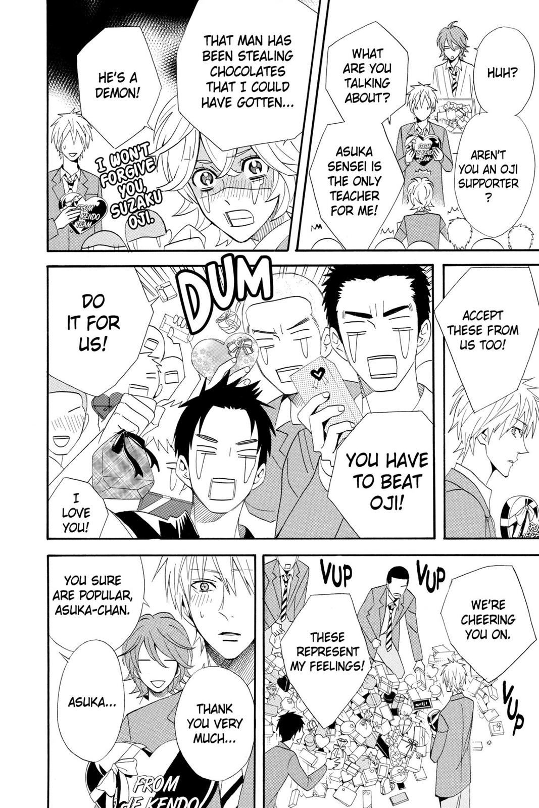 Read Otomen Manga Online