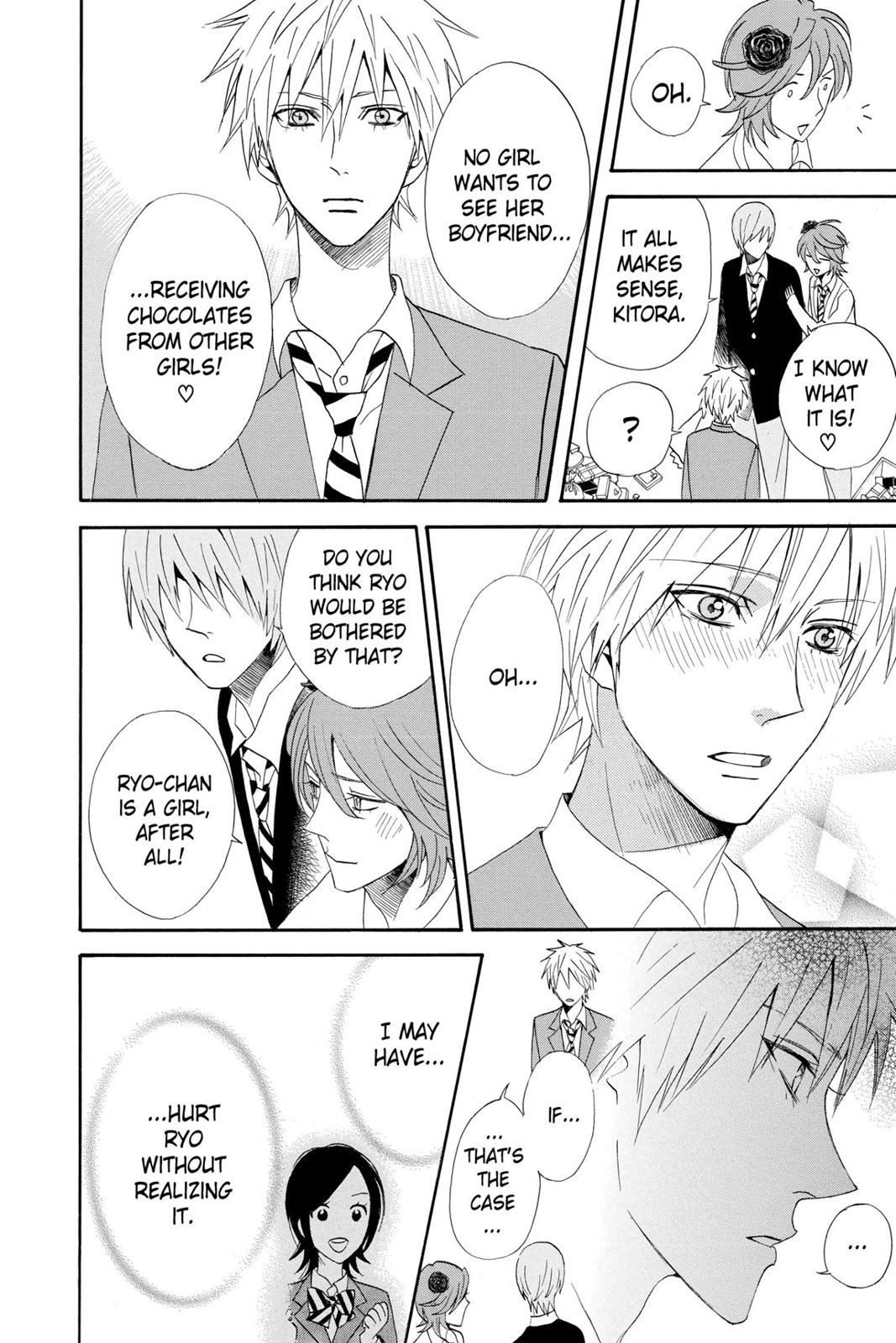 Read Otomen Manga Online