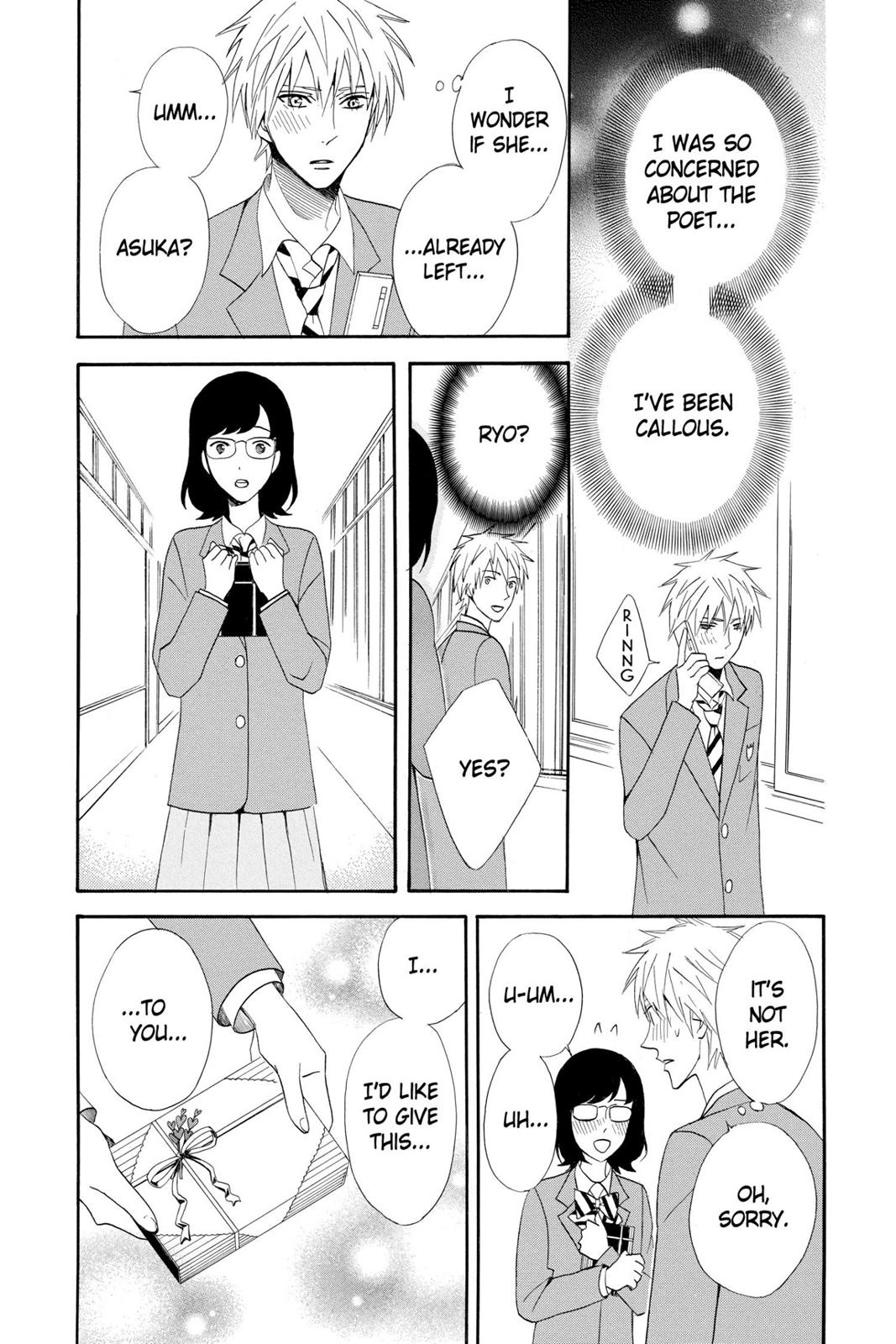Read Otomen Manga Online