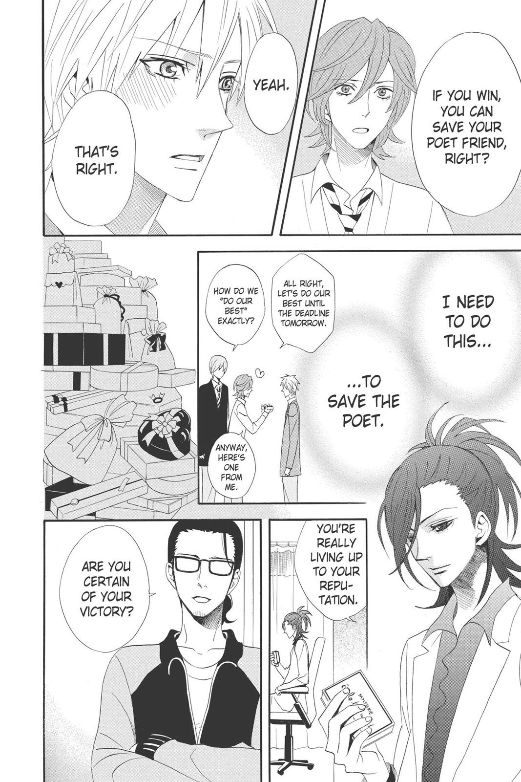 Read Otomen Manga Online