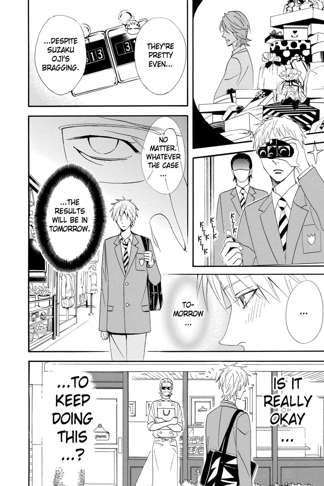 Read Otomen Manga Online