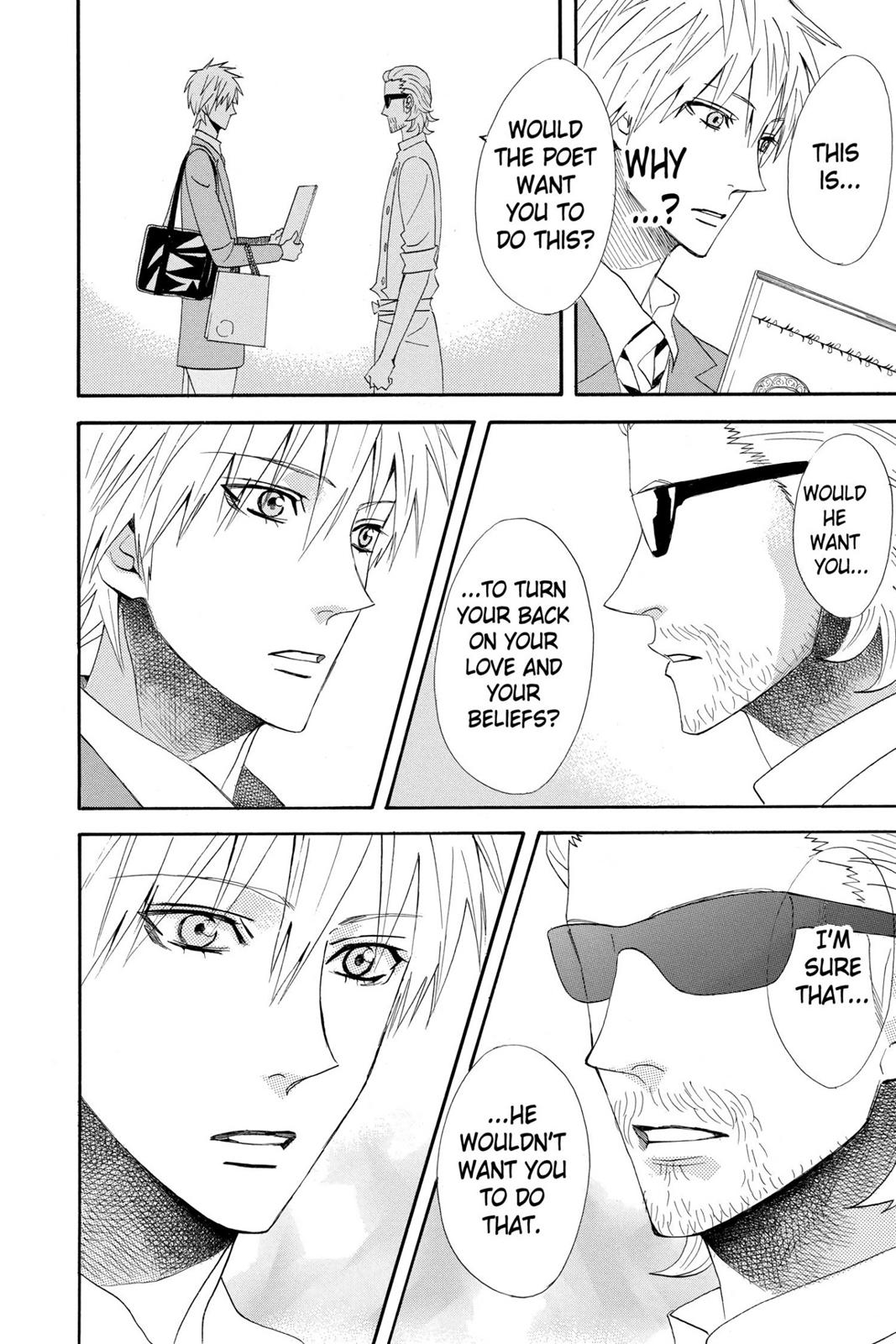 Read Otomen Manga Online
