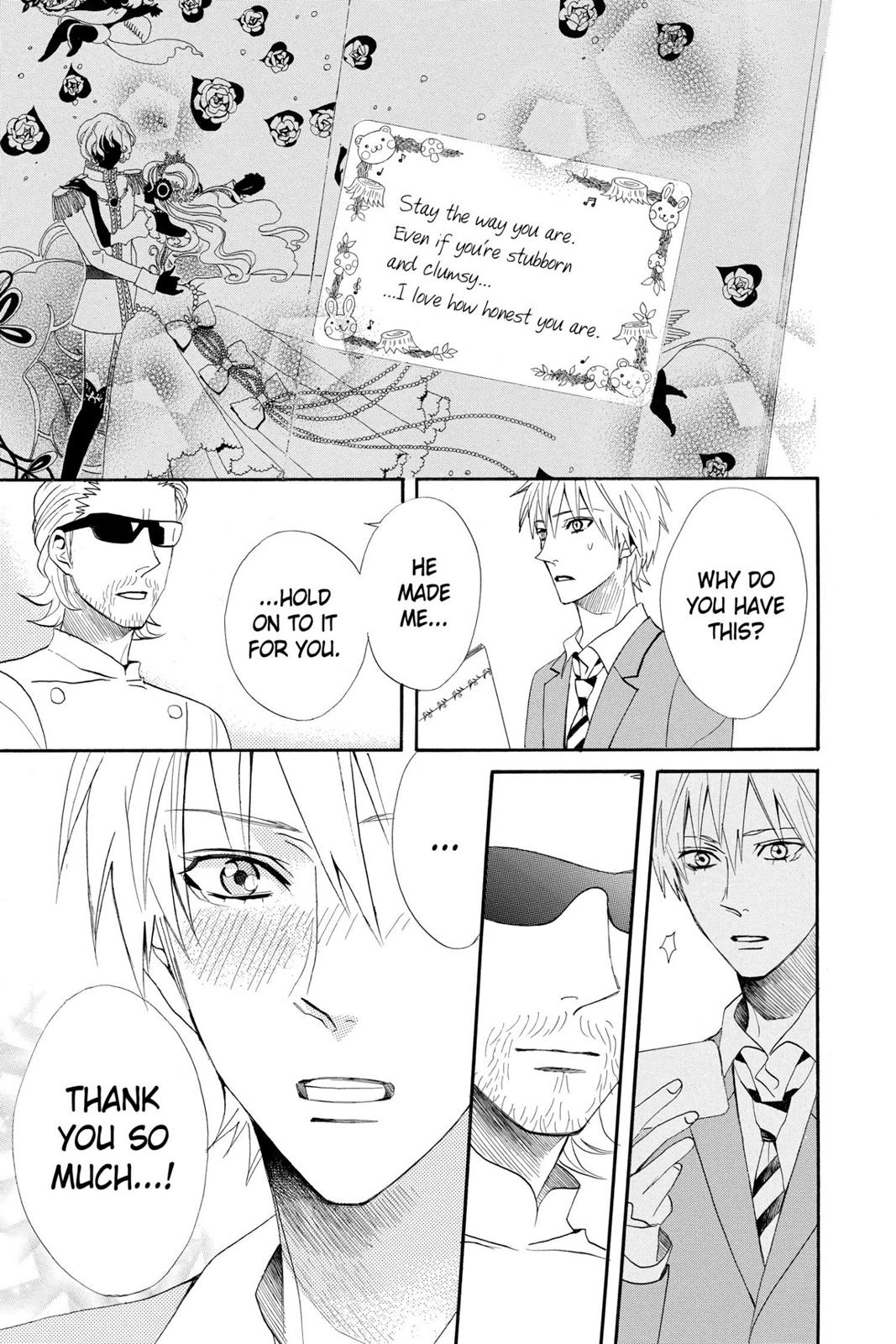 Read Otomen Manga Online