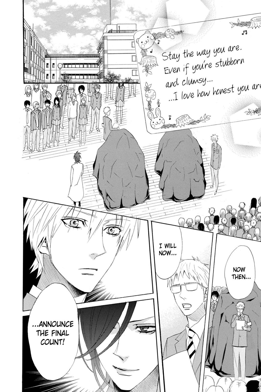 Read Otomen Manga Online