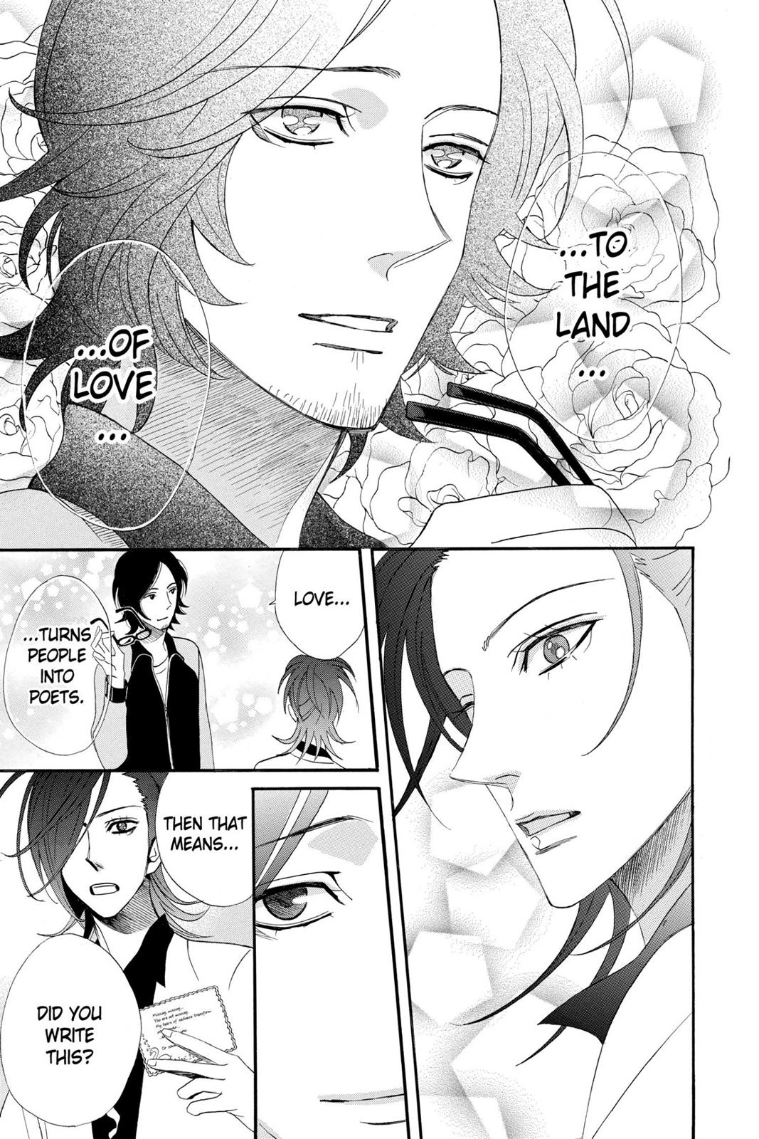 Read Otomen Manga Online