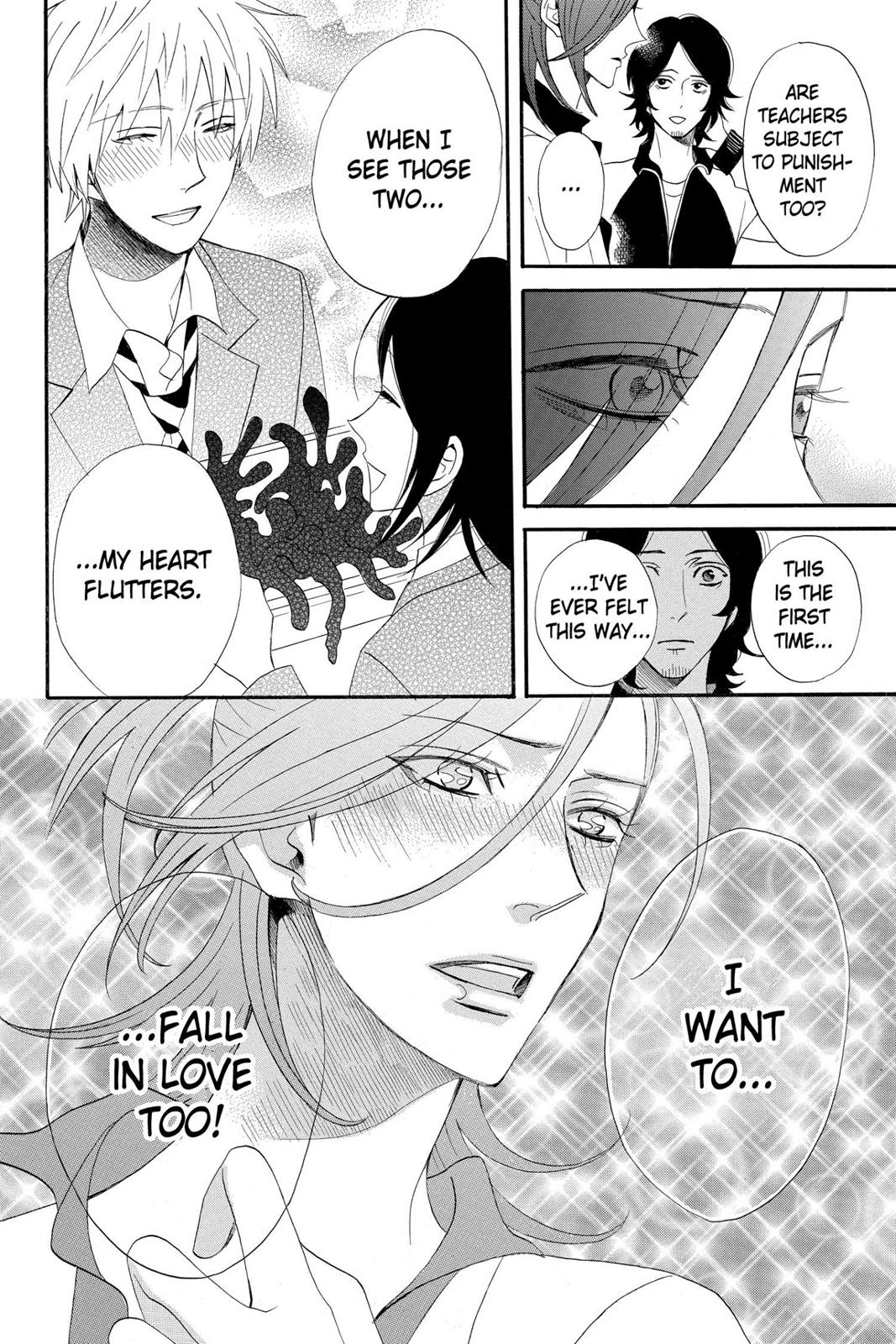Read Otomen Manga Online