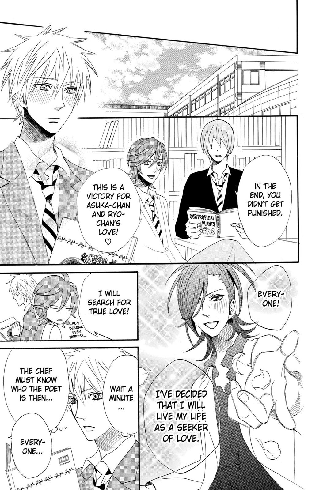 Read Otomen Manga Online
