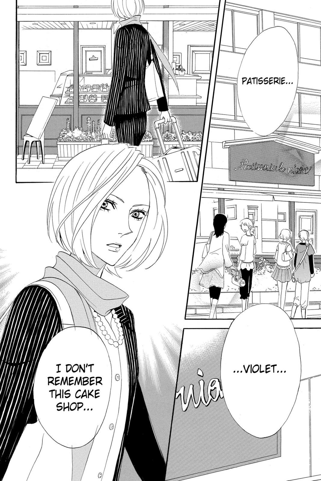 Read Otomen Manga Online