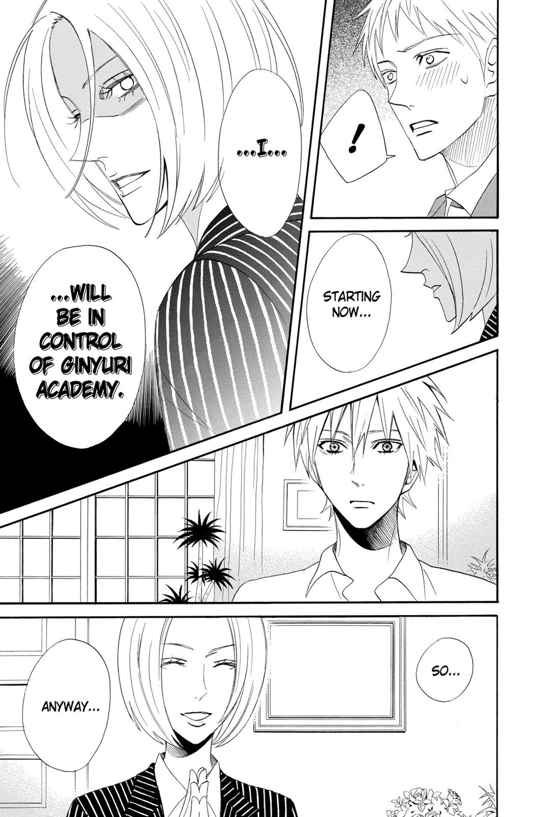 Read Otomen Manga Online
