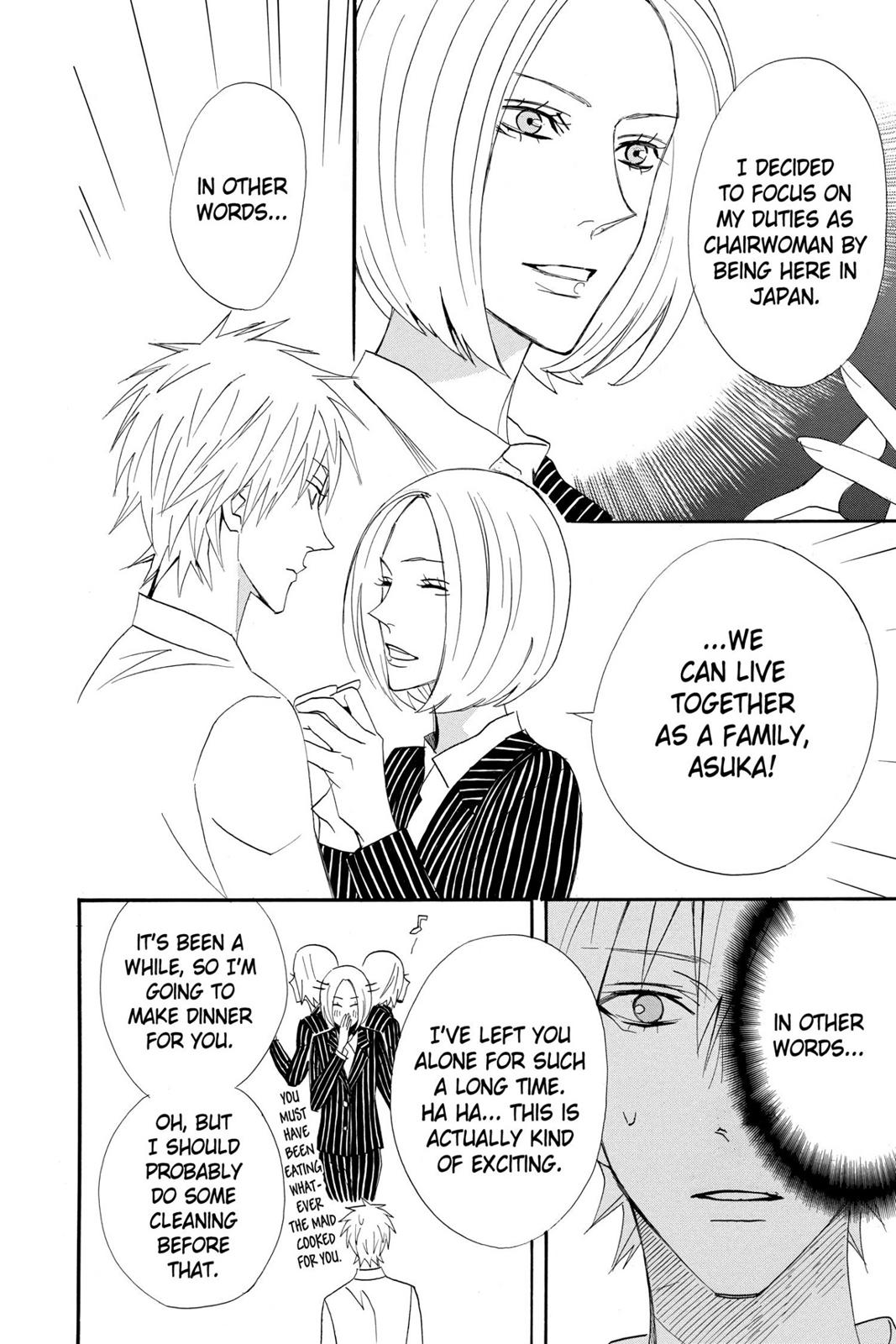 Read Otomen Manga Online