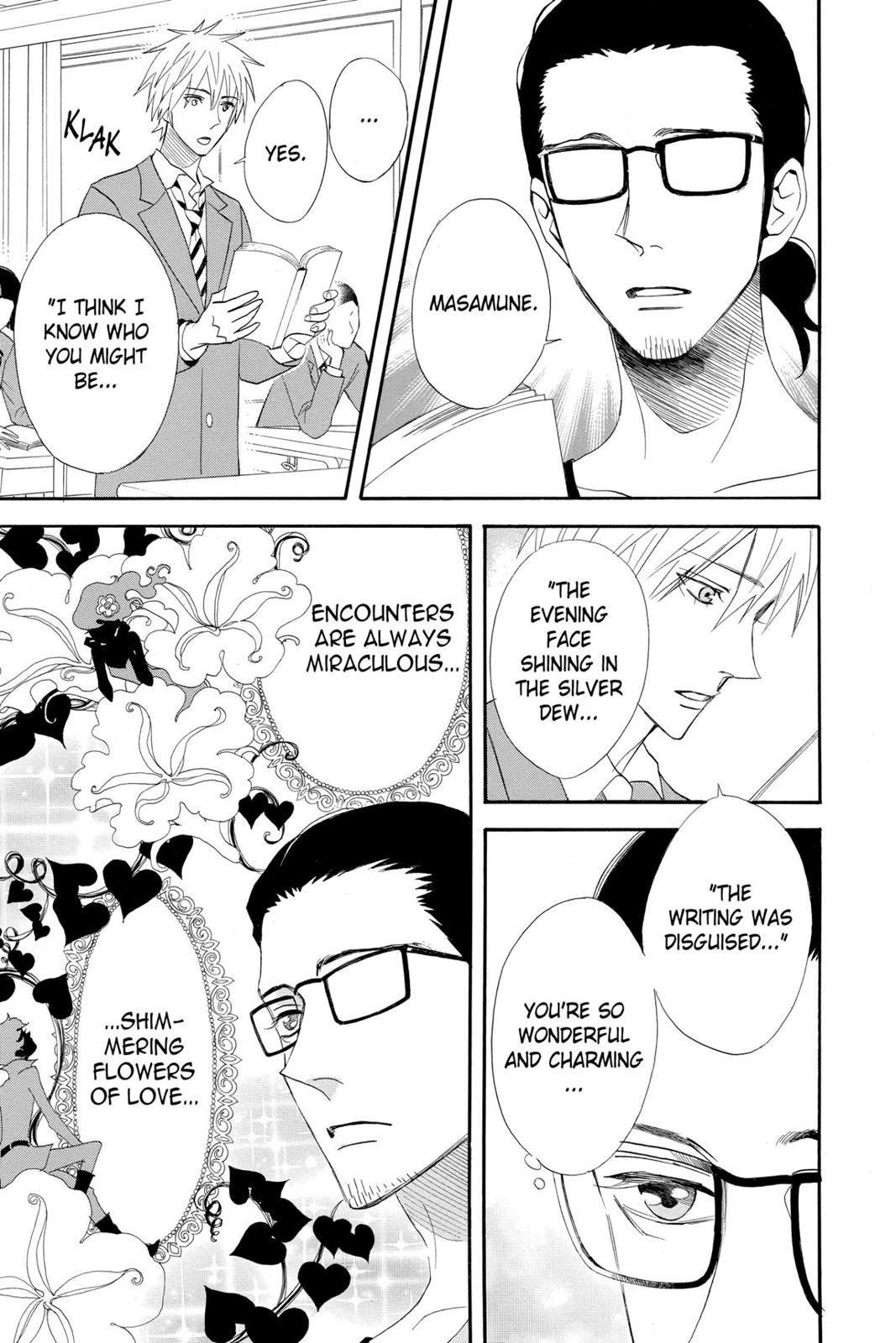 Read Otomen Manga Online