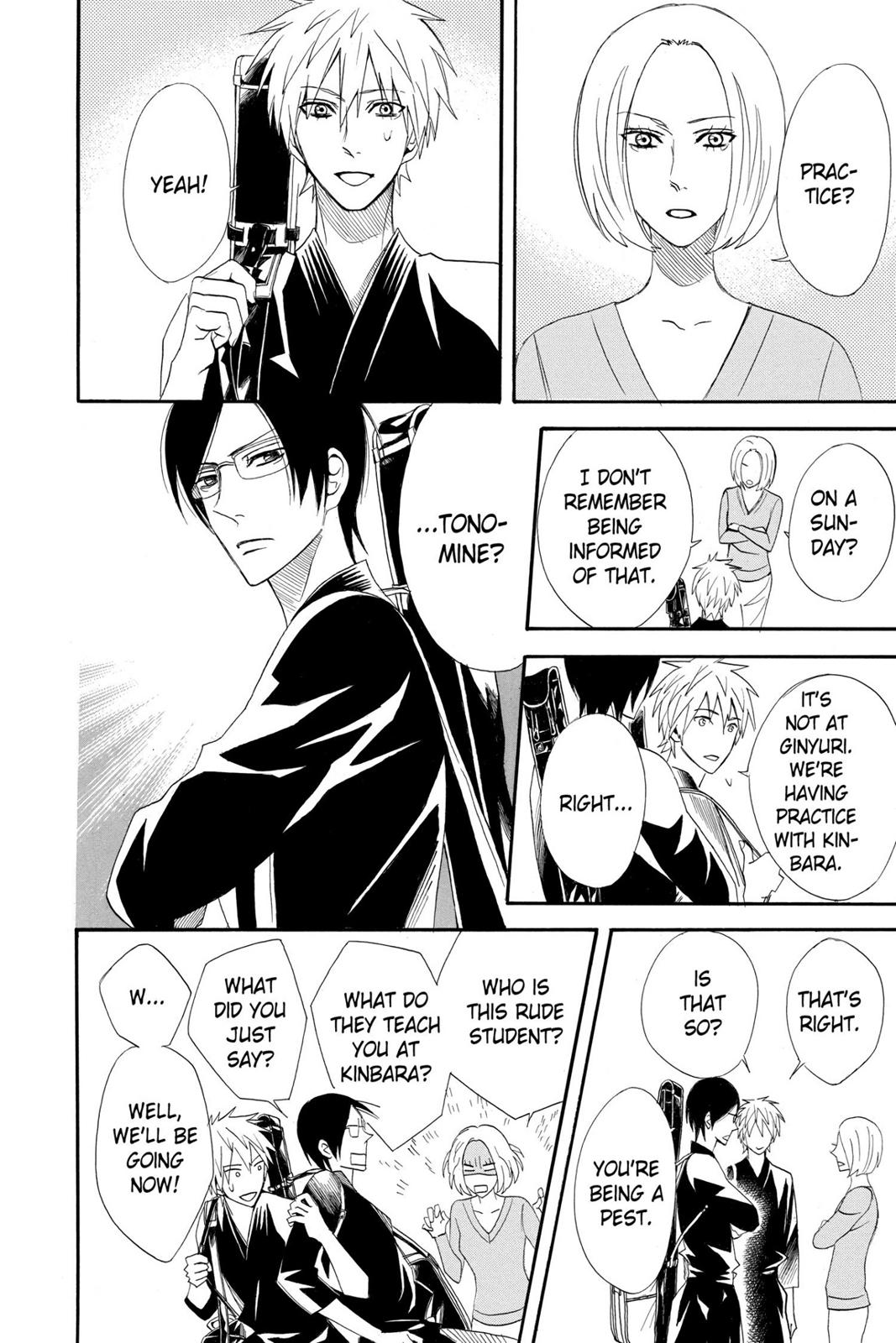 Read Otomen Manga Online