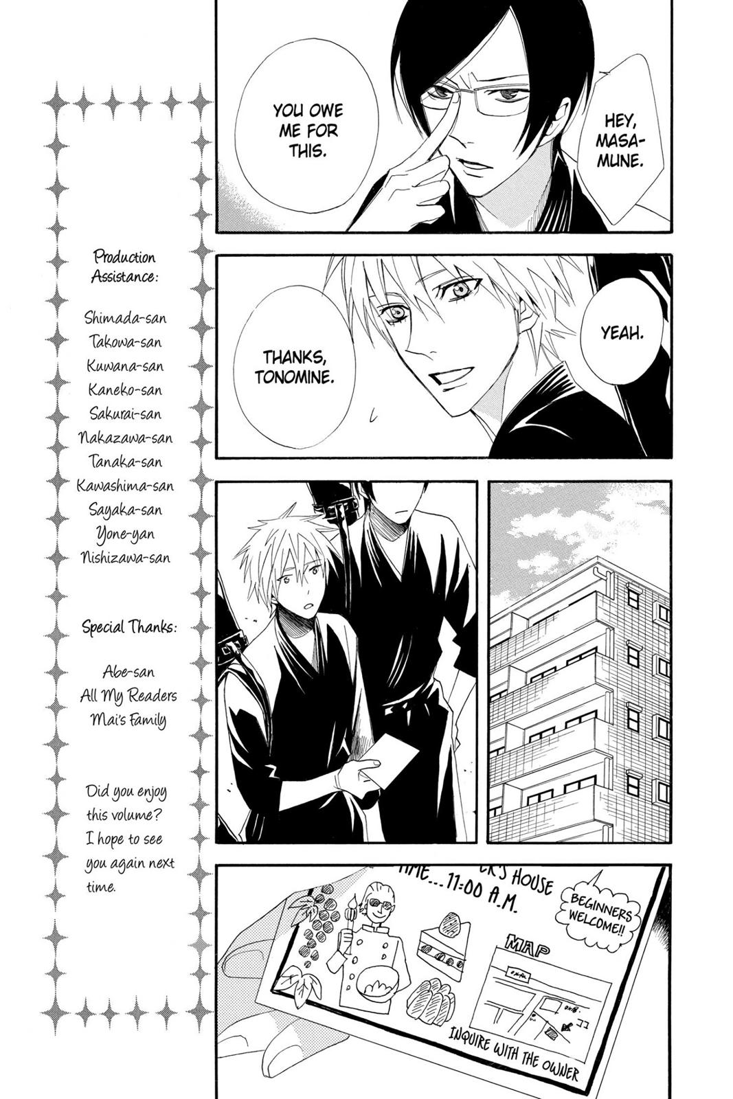 Read Otomen Manga Online