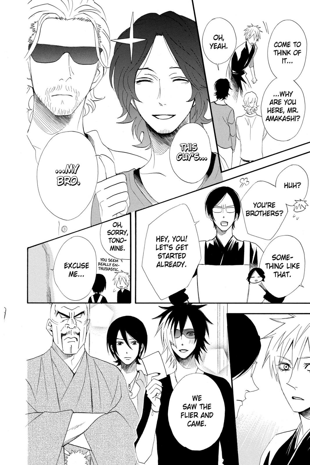 Read Otomen Manga Online