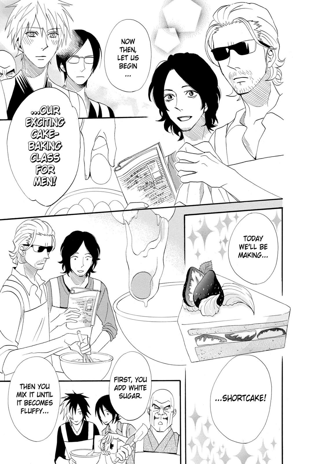 Read Otomen Manga Online
