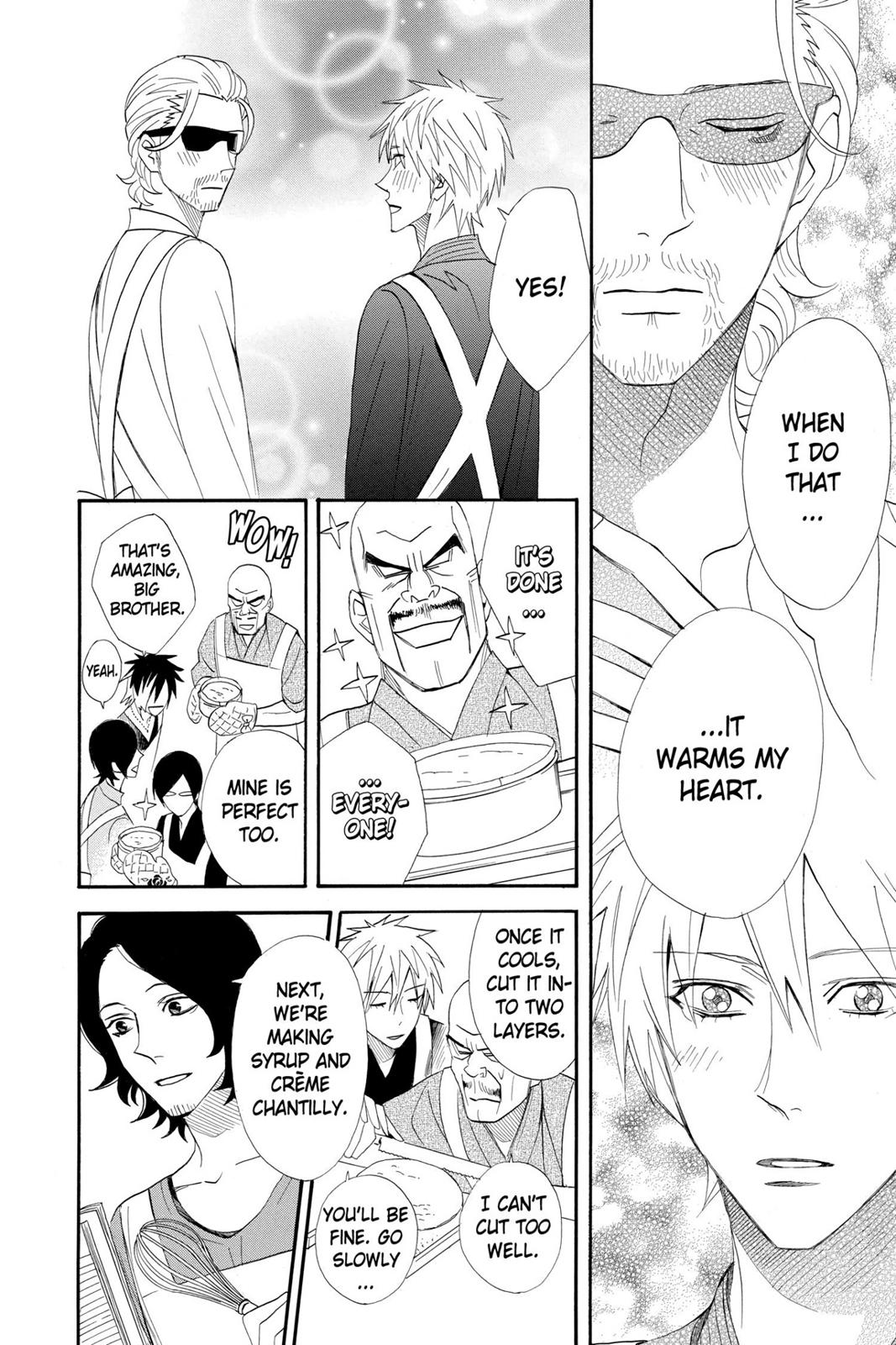 Read Otomen Manga Online