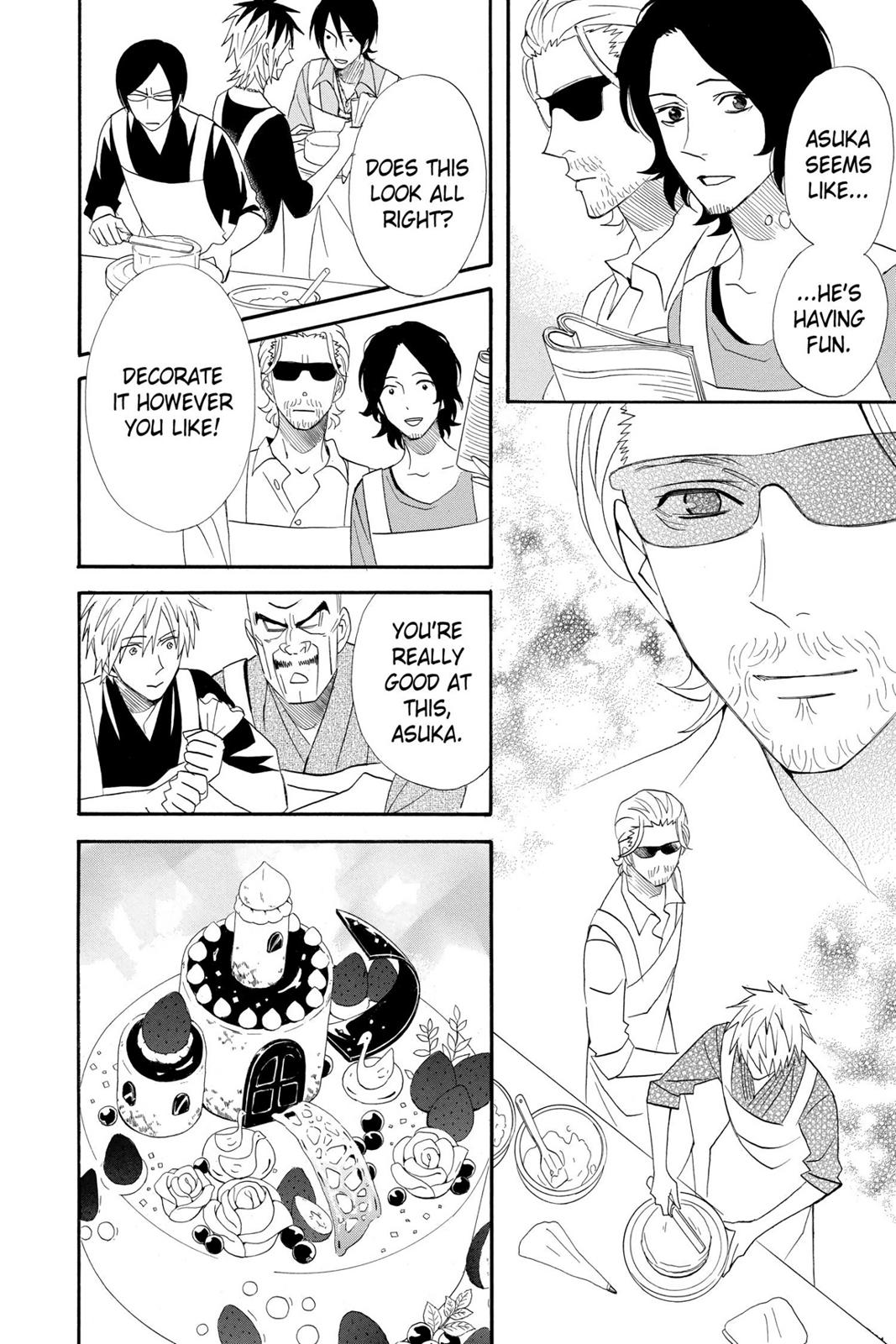 Read Otomen Manga Online