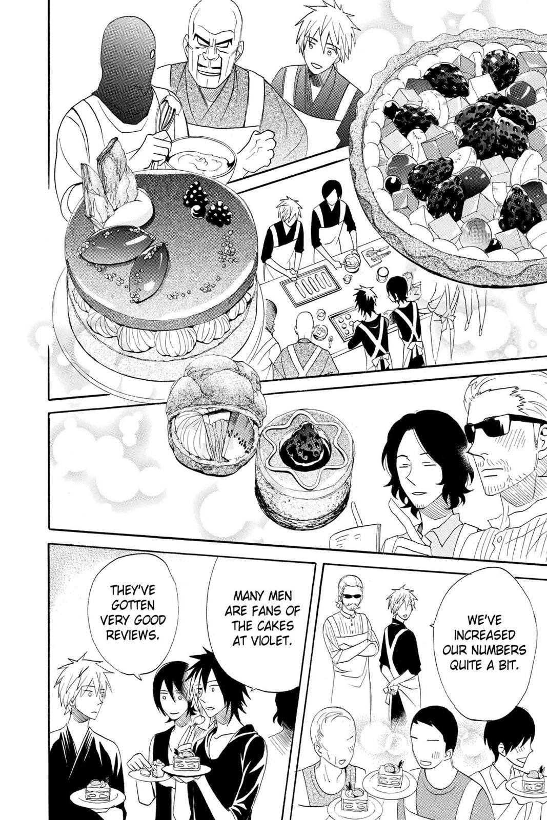 Read Otomen Manga Online