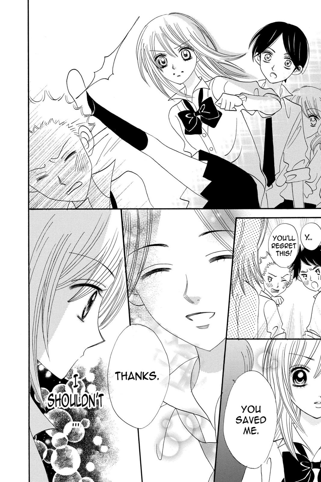 Read Otomen Manga Online