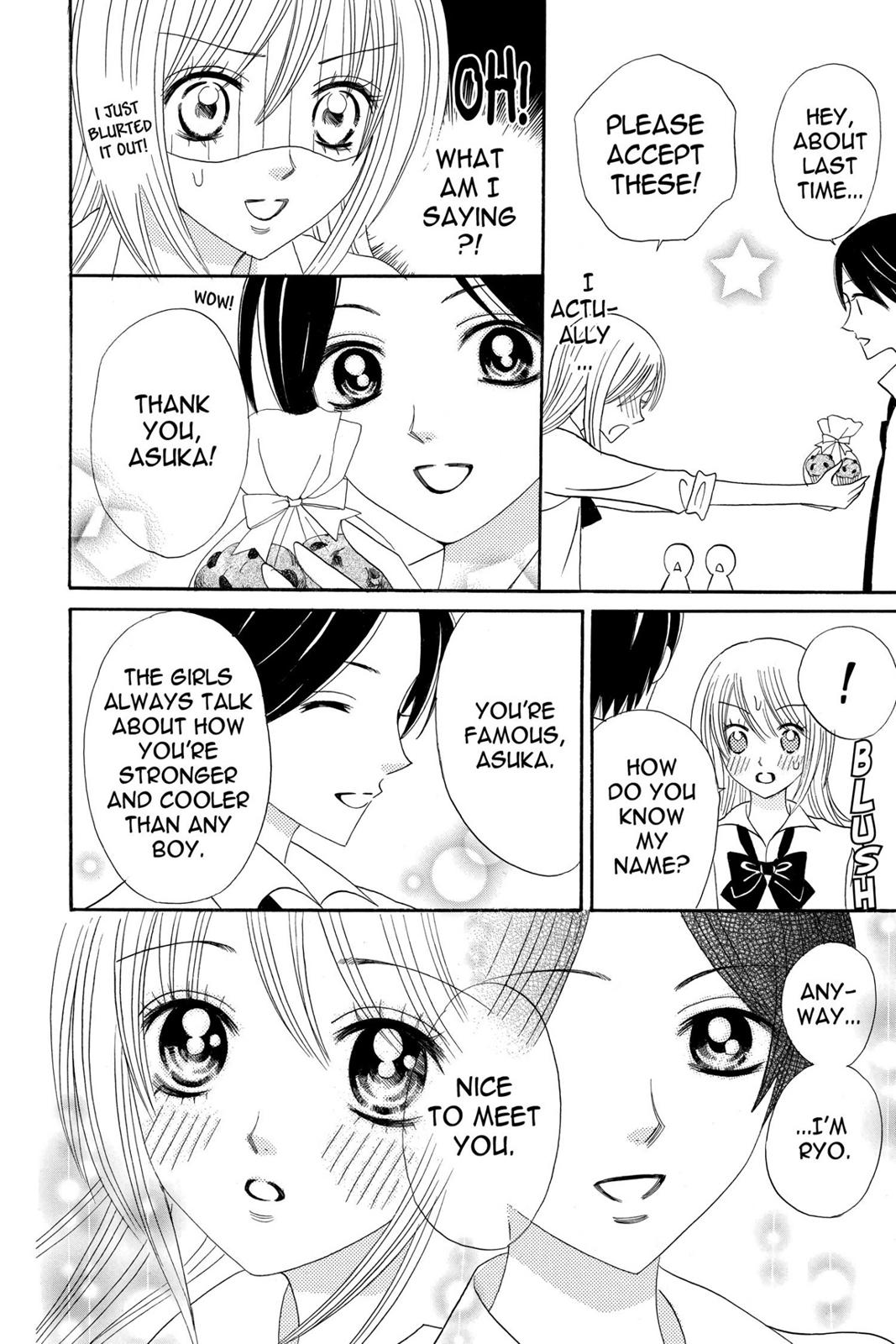 Read Otomen Manga Online
