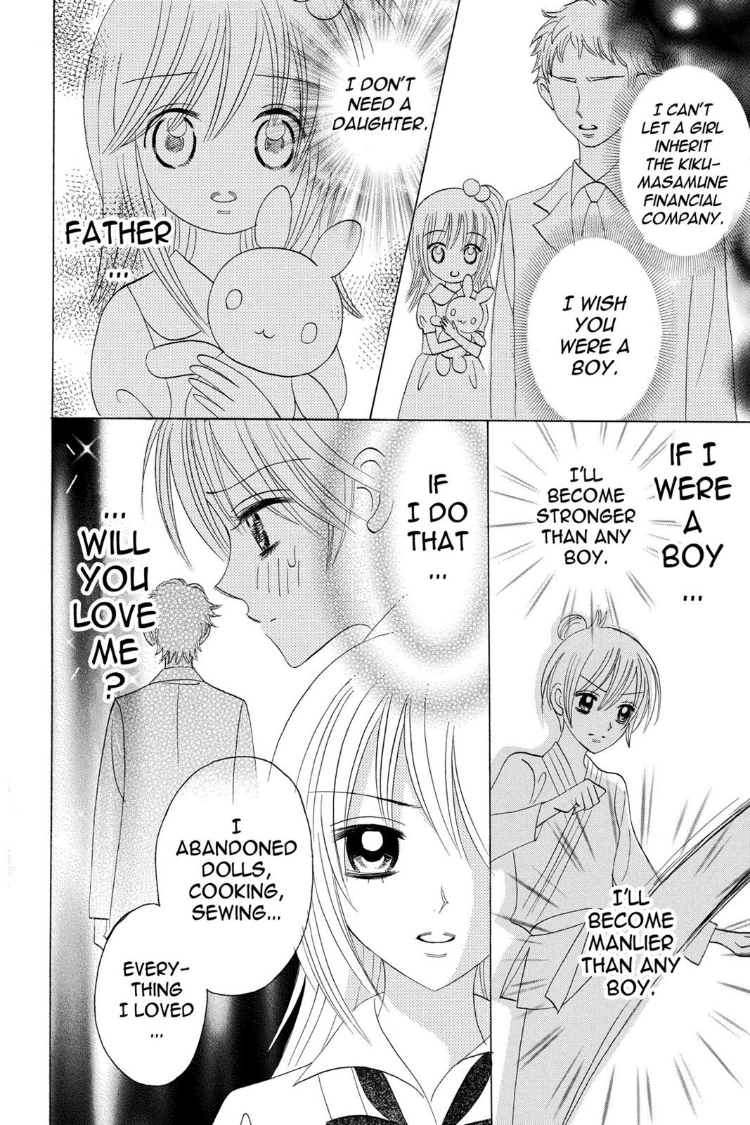 Read Otomen Manga Online