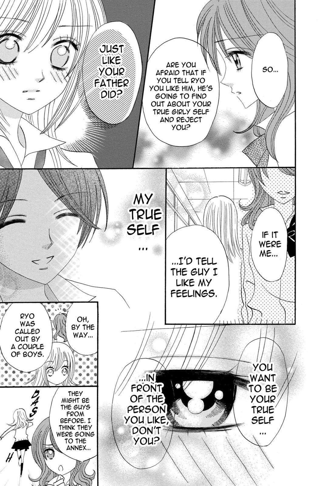 Read Otomen Manga Online