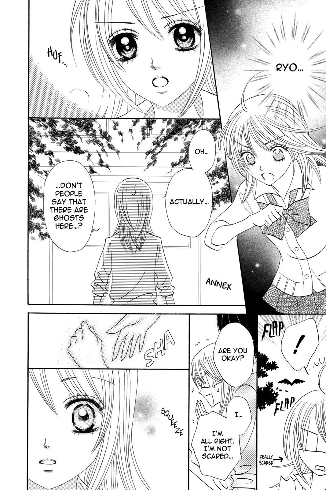 Read Otomen Manga Online