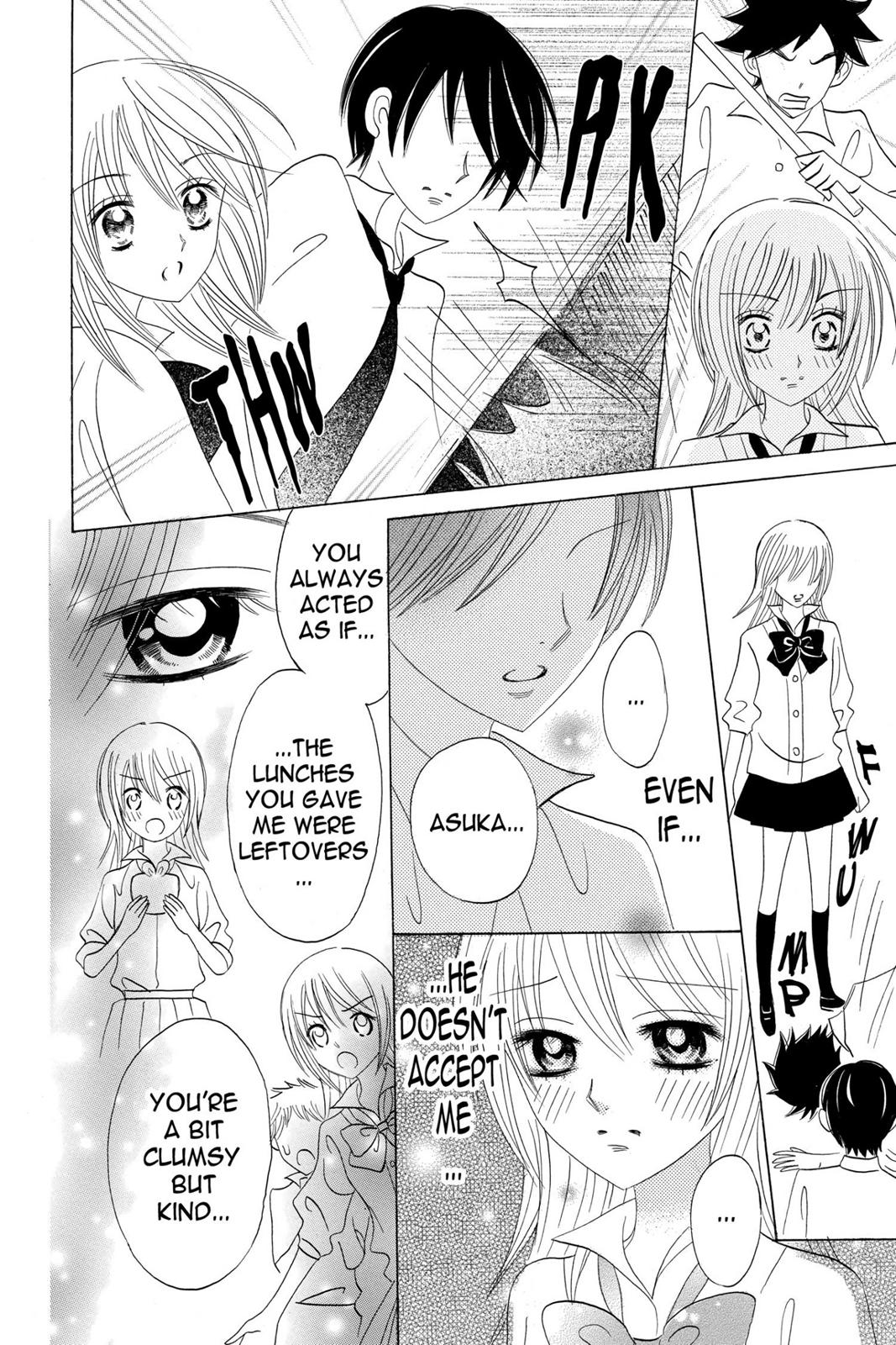 Read Otomen Manga Online