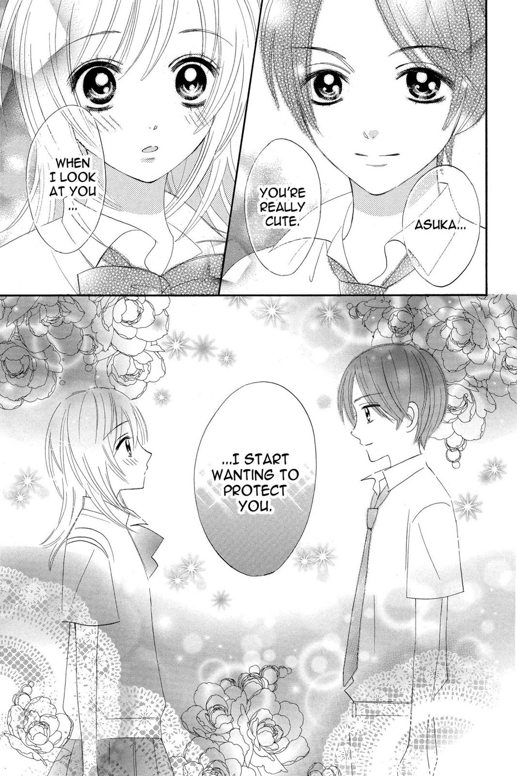 Read Otomen Manga Online