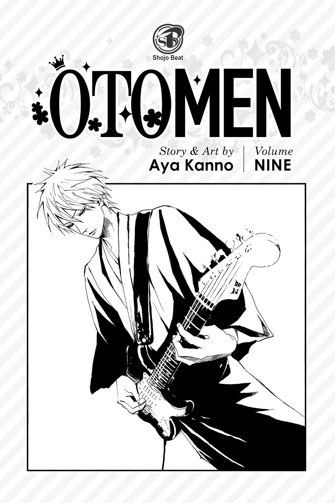 Read Otomen Manga Online