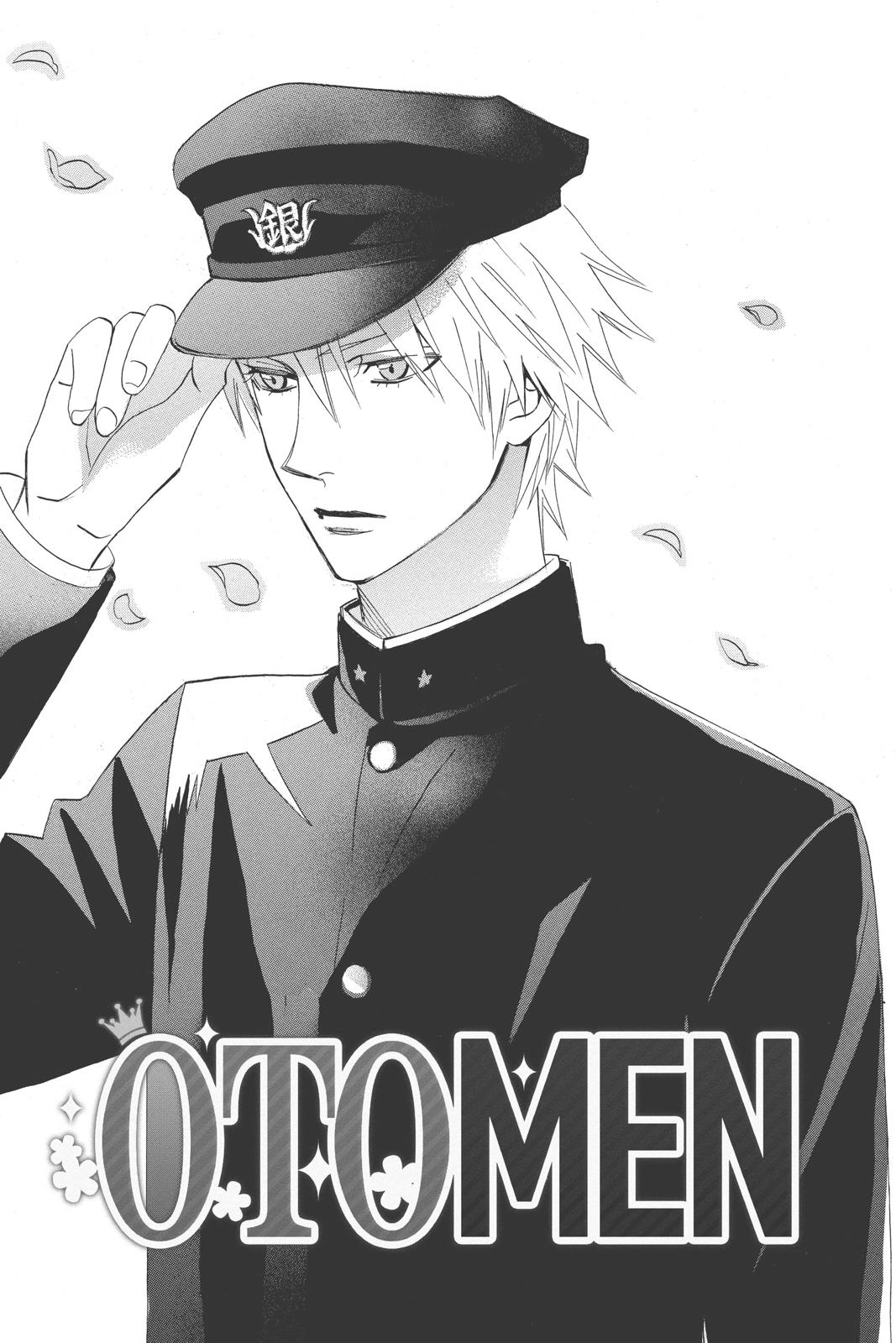 Read Otomen Manga Online