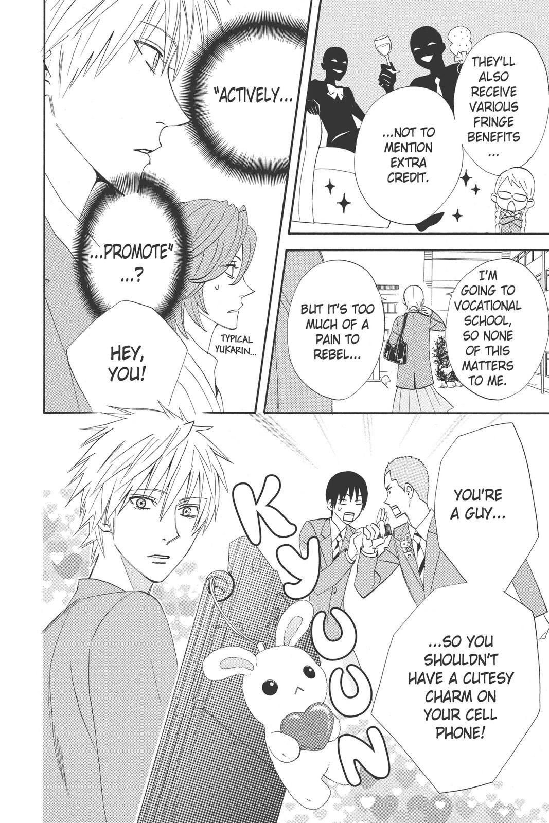 Read Otomen Manga Online
