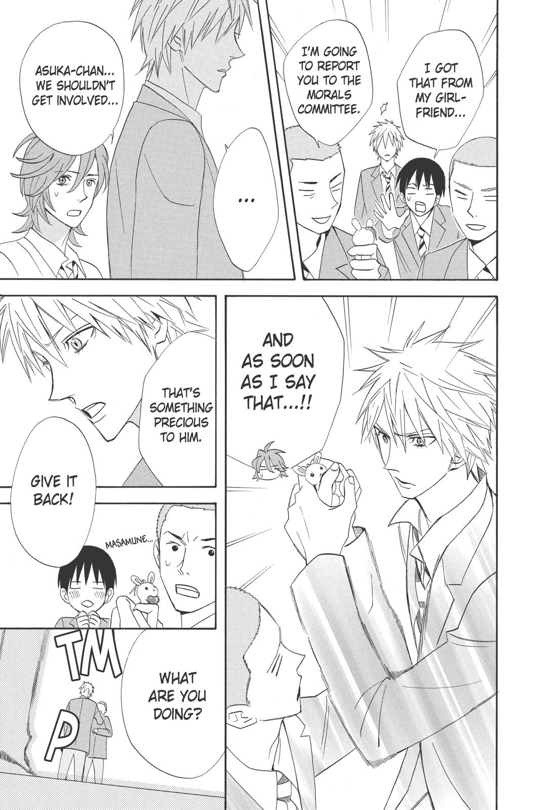 Read Otomen Manga Online