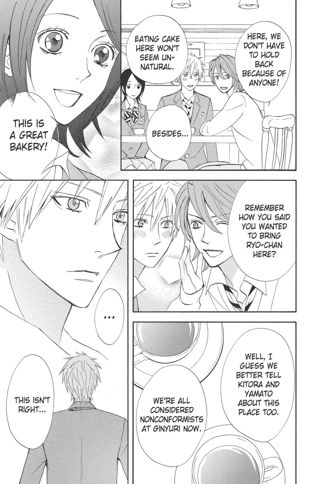 Read Otomen Manga Online