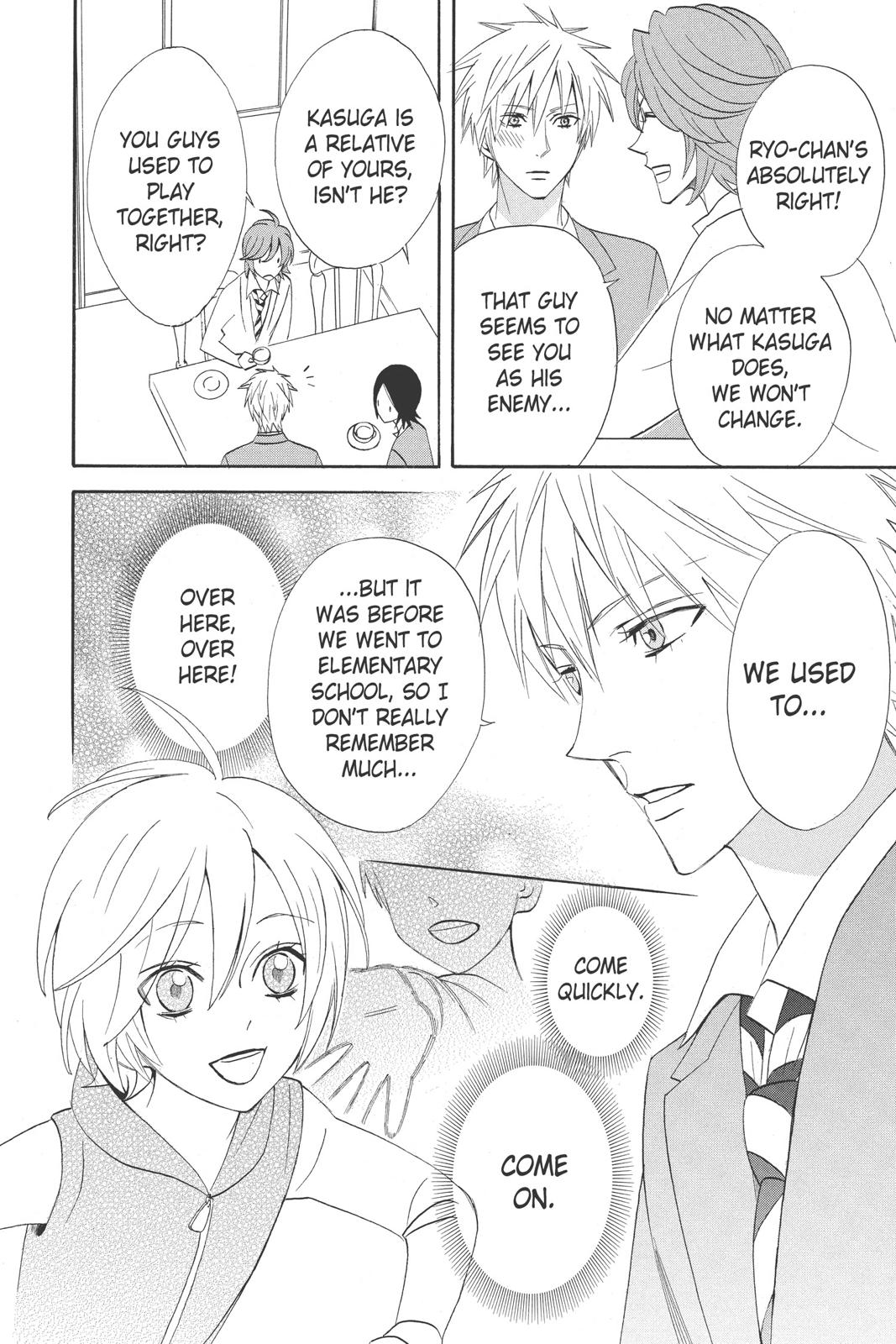 Read Otomen Manga Online