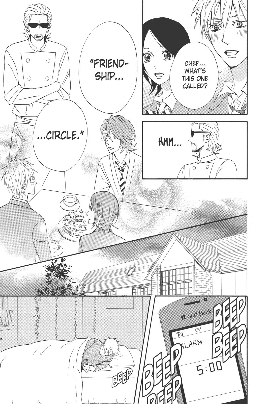 Read Otomen Manga Online